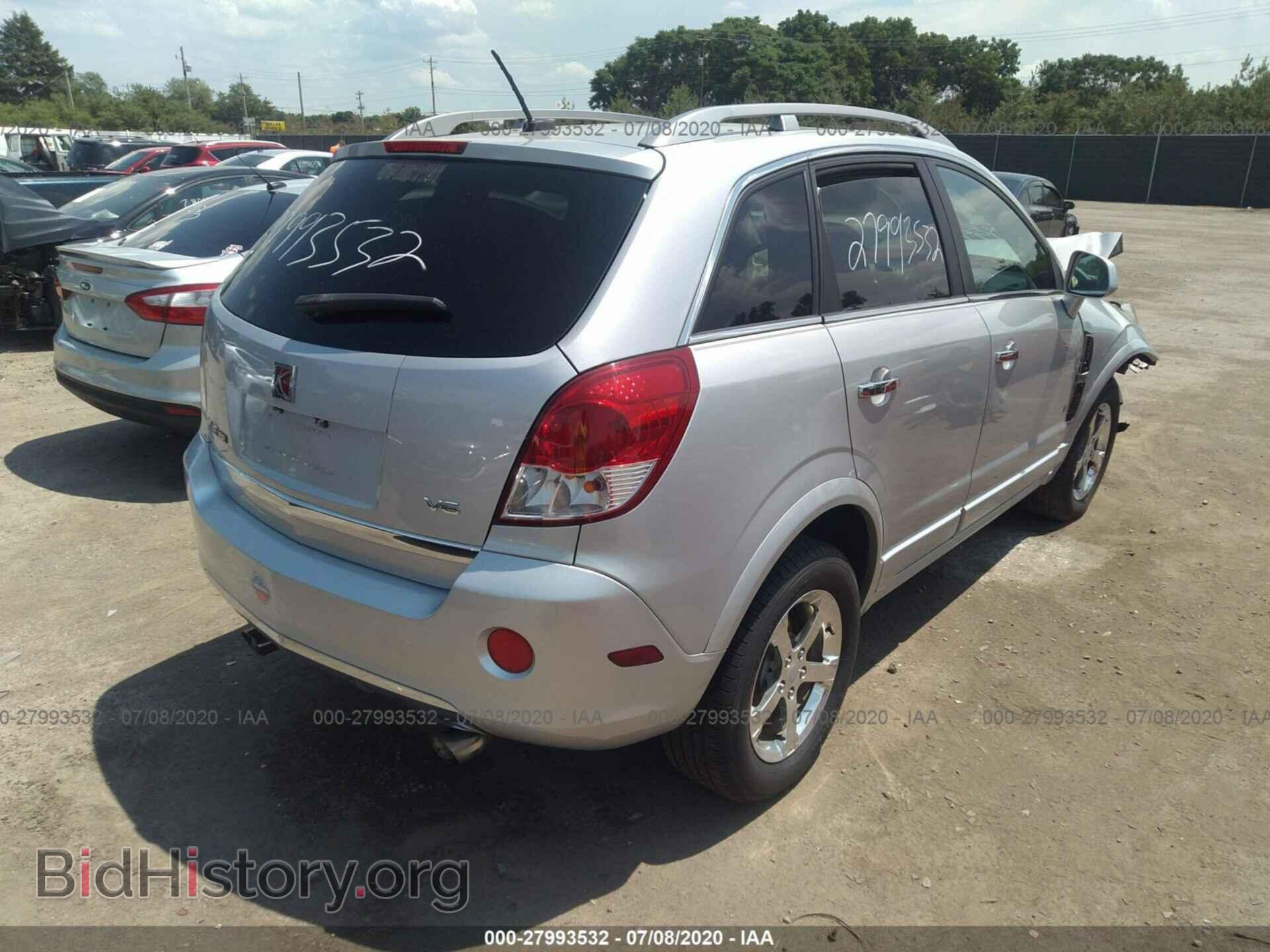 2009 SATURN VUE - VIN: 3GSCL53719S627827 - Фото 4