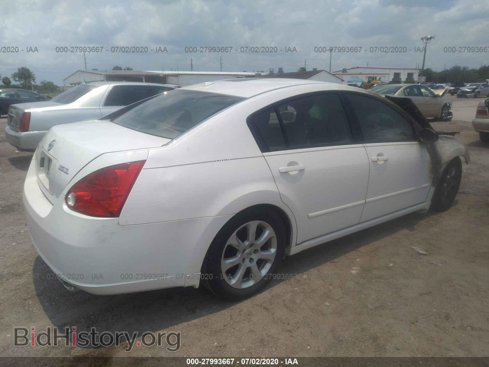 2008 NISSAN MAXIMA - VIN: 1N4BA41E98C830127 - Фото 4