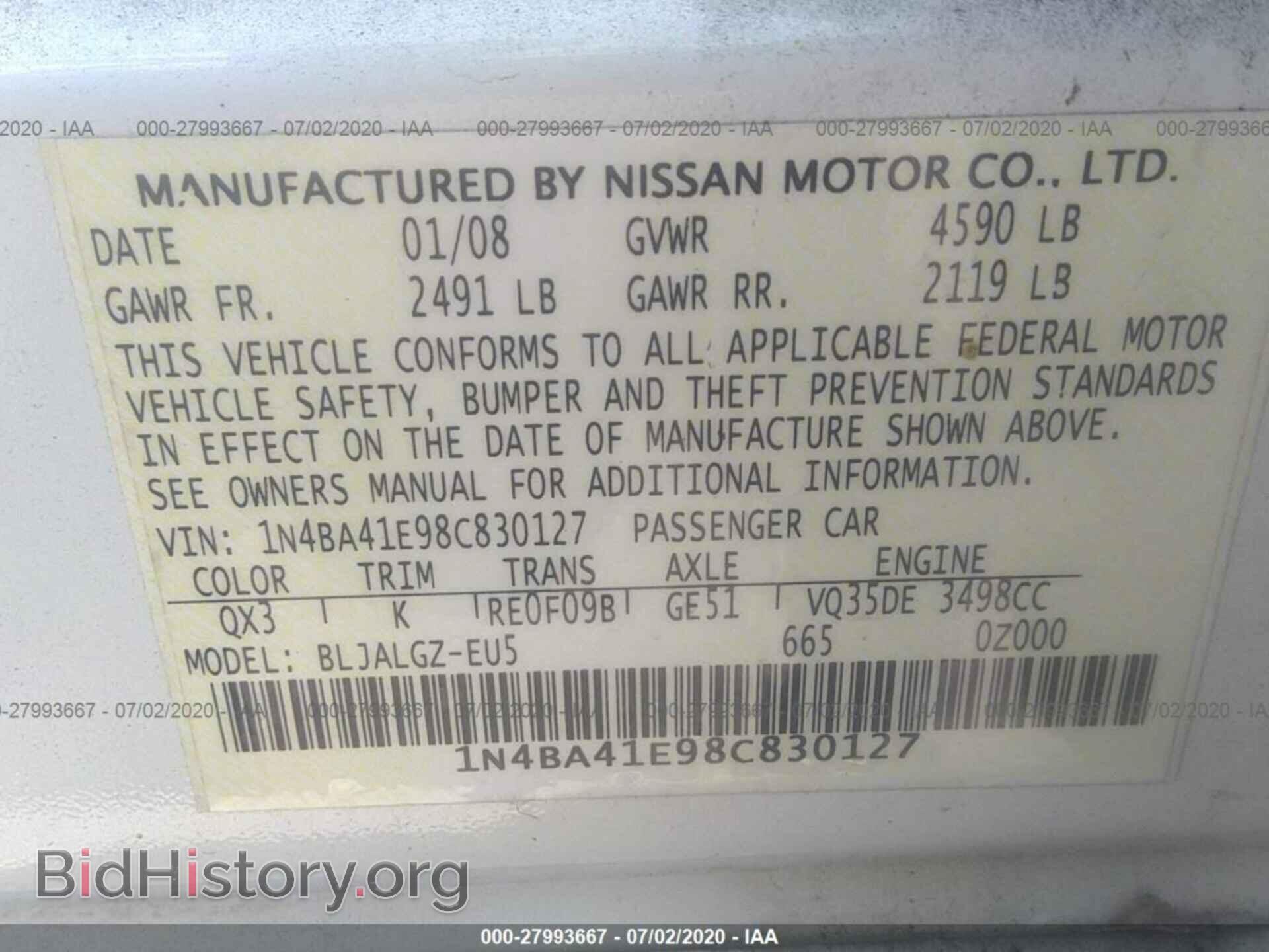 2008 NISSAN MAXIMA - VIN: 1N4BA41E98C830127 - Фото 9