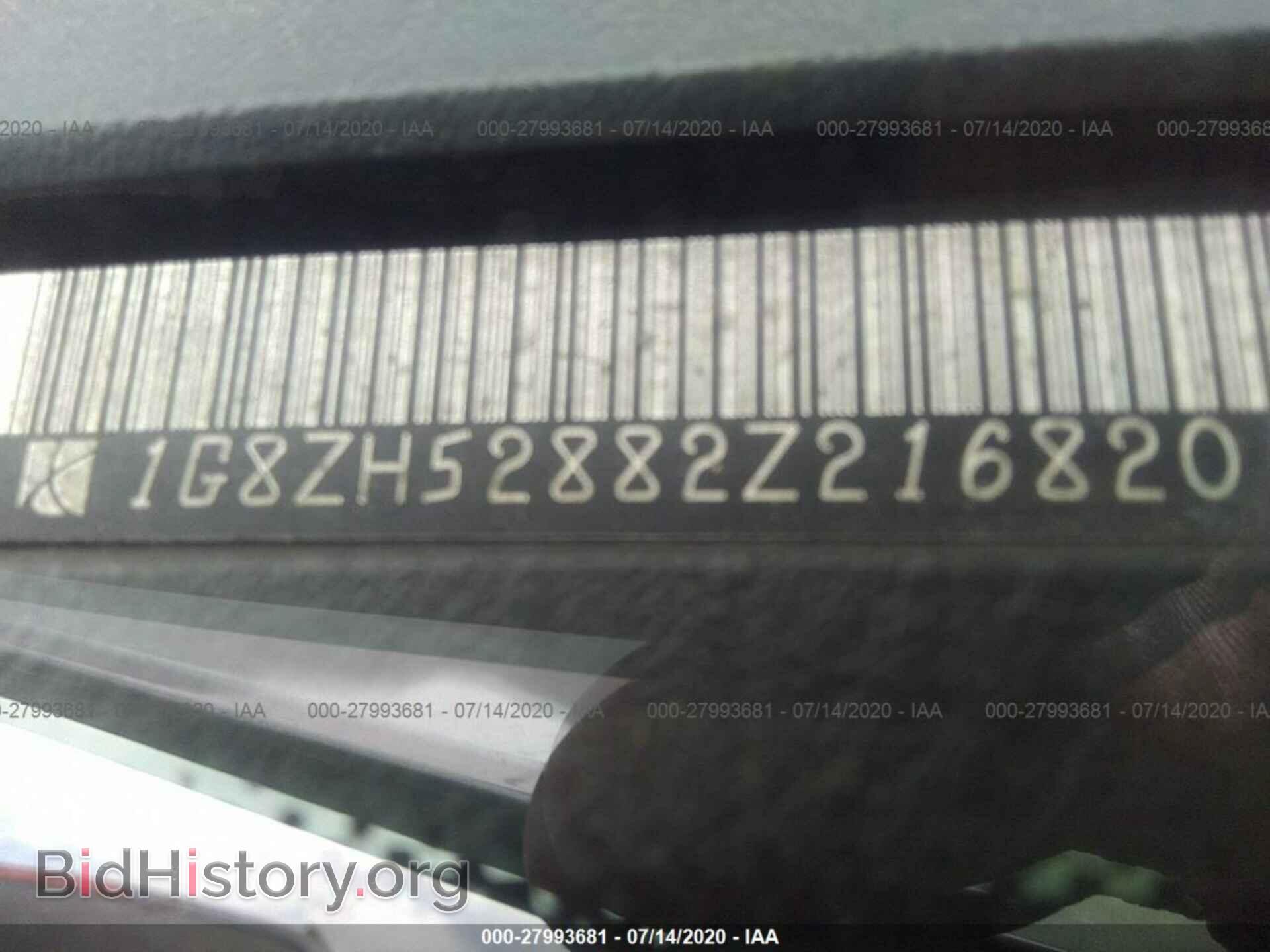 2002 SATURN SL1 - VIN: 1G8ZH52882Z216820 - Фото 9