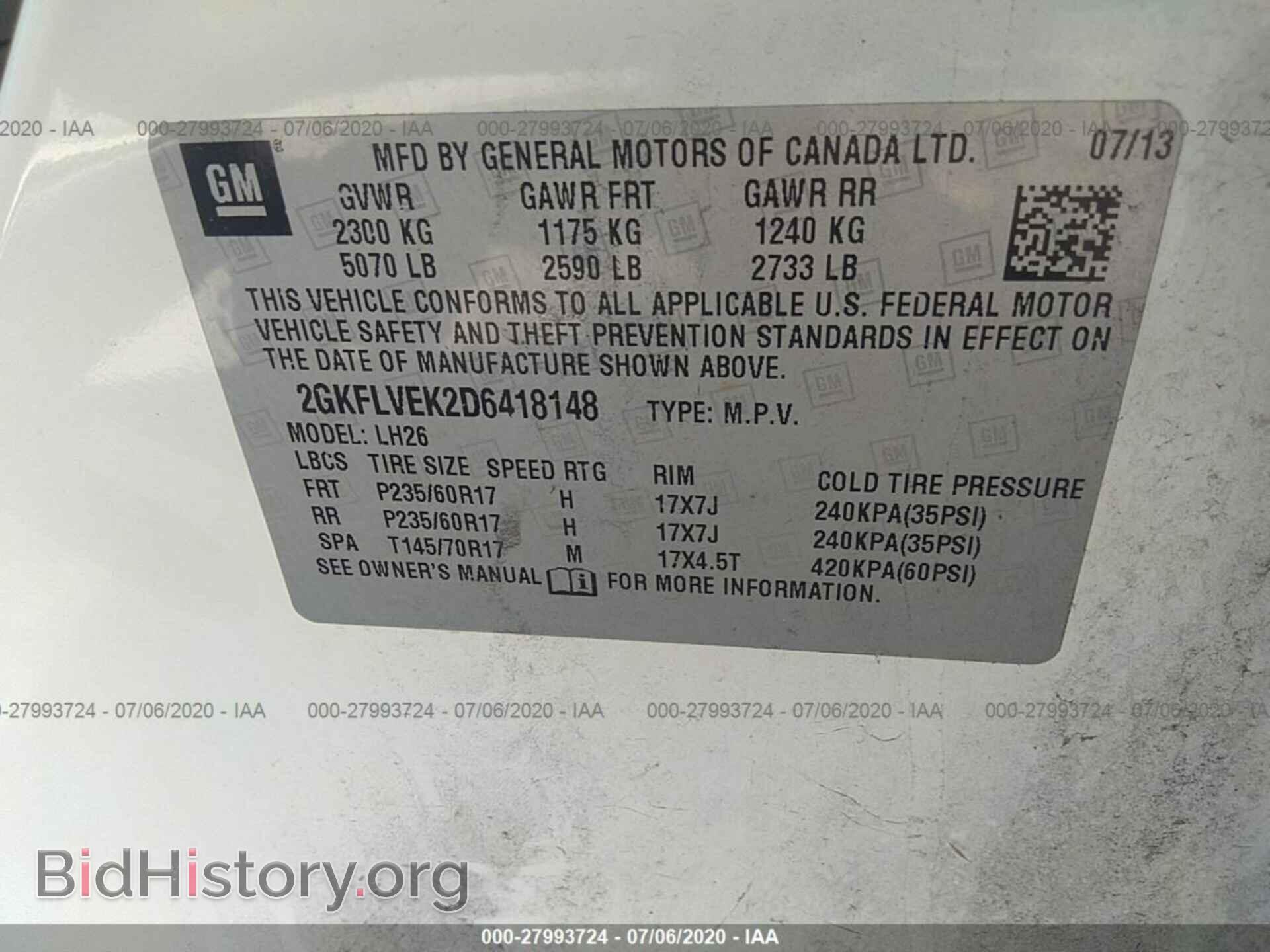 2013 GMC TERRAIN - VIN: 2GKFLVEK2D6418148 - Photo 9