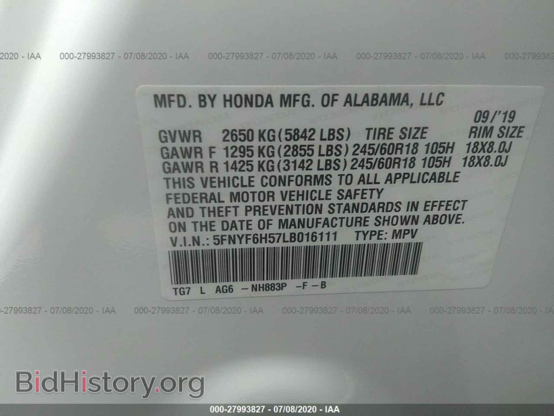 2020 HONDA PILOT - VIN: 5FNYF6H57LB016111 - Фото 9