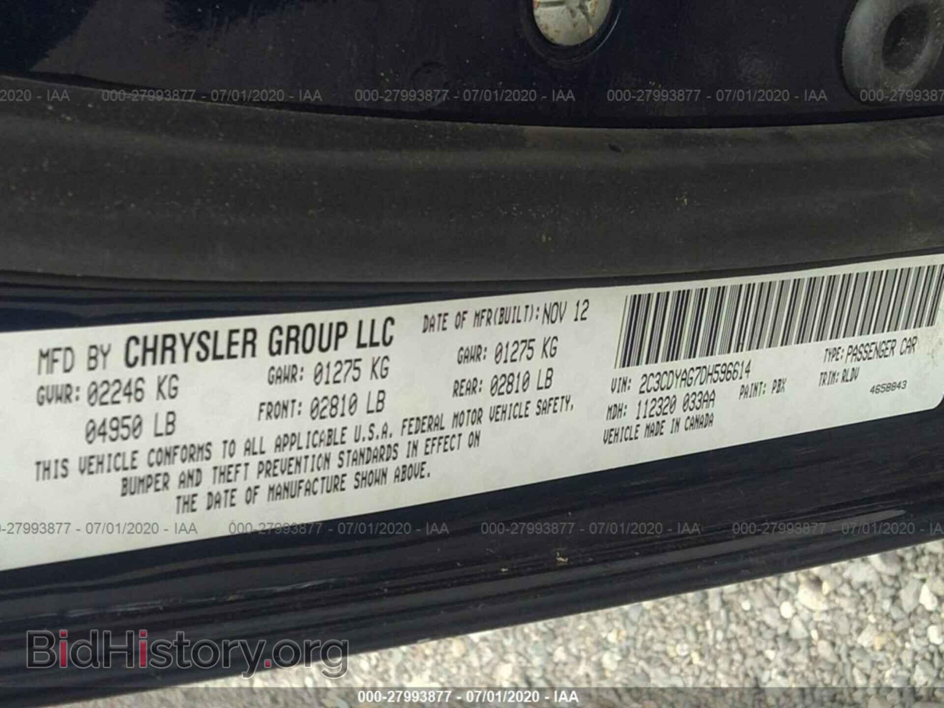 2013 DODGE CHALLENGER - VIN: 2C3CDYAG7DH596614 - Photo 9