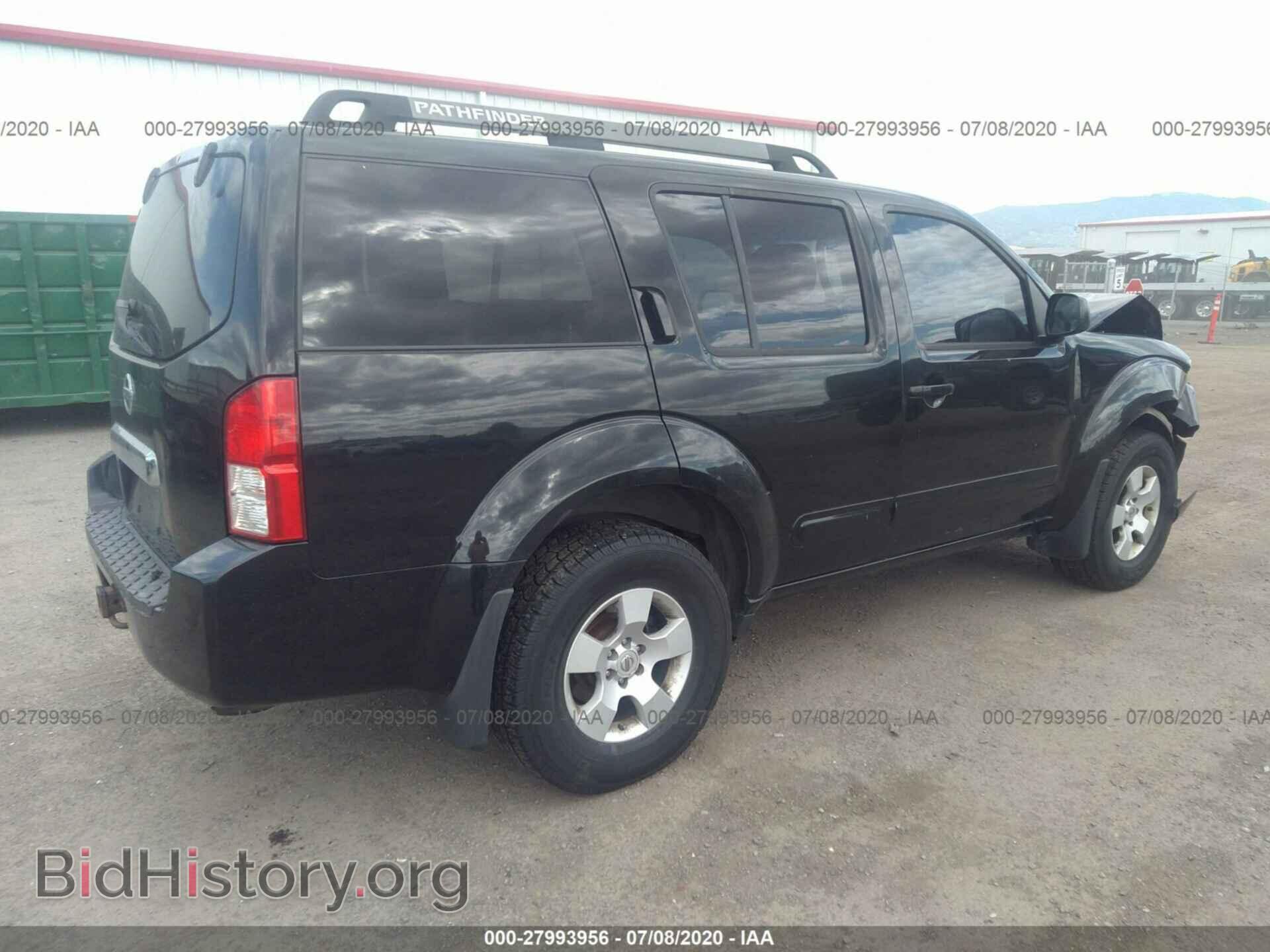 2006 NISSAN PATHFINDER - VIN: 5N1AR18W36C605125 - Фото 4