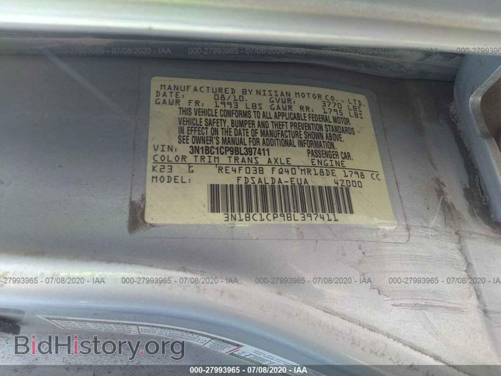 2011 NISSAN VERSA - VIN: 3N1BC1CP9BL397411 - Фото 9