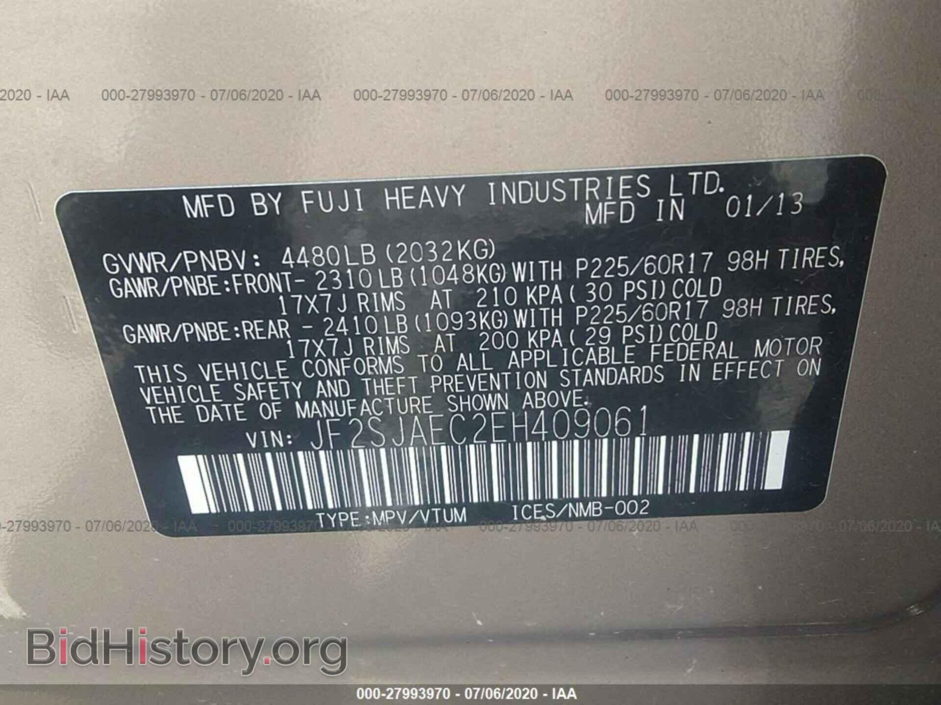 2014 SUBARU FORESTER - VIN: JF2SJAEC2EH409061 - Фото 9