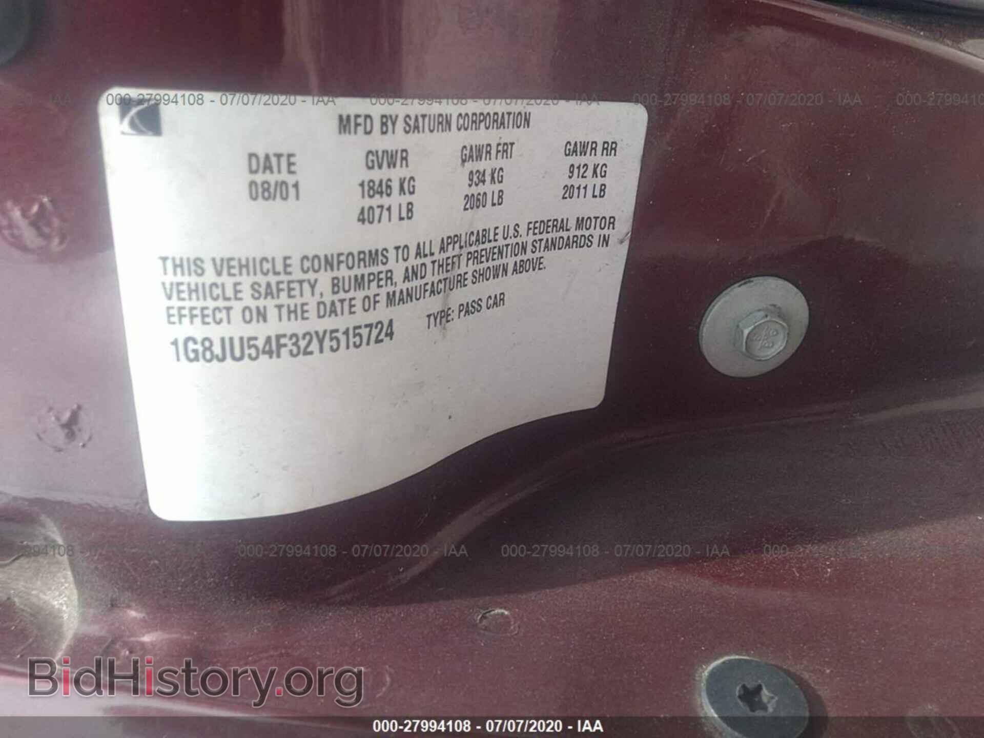2002 SATURN LS - VIN: 1G8JU54F32Y515724 - Фото 9