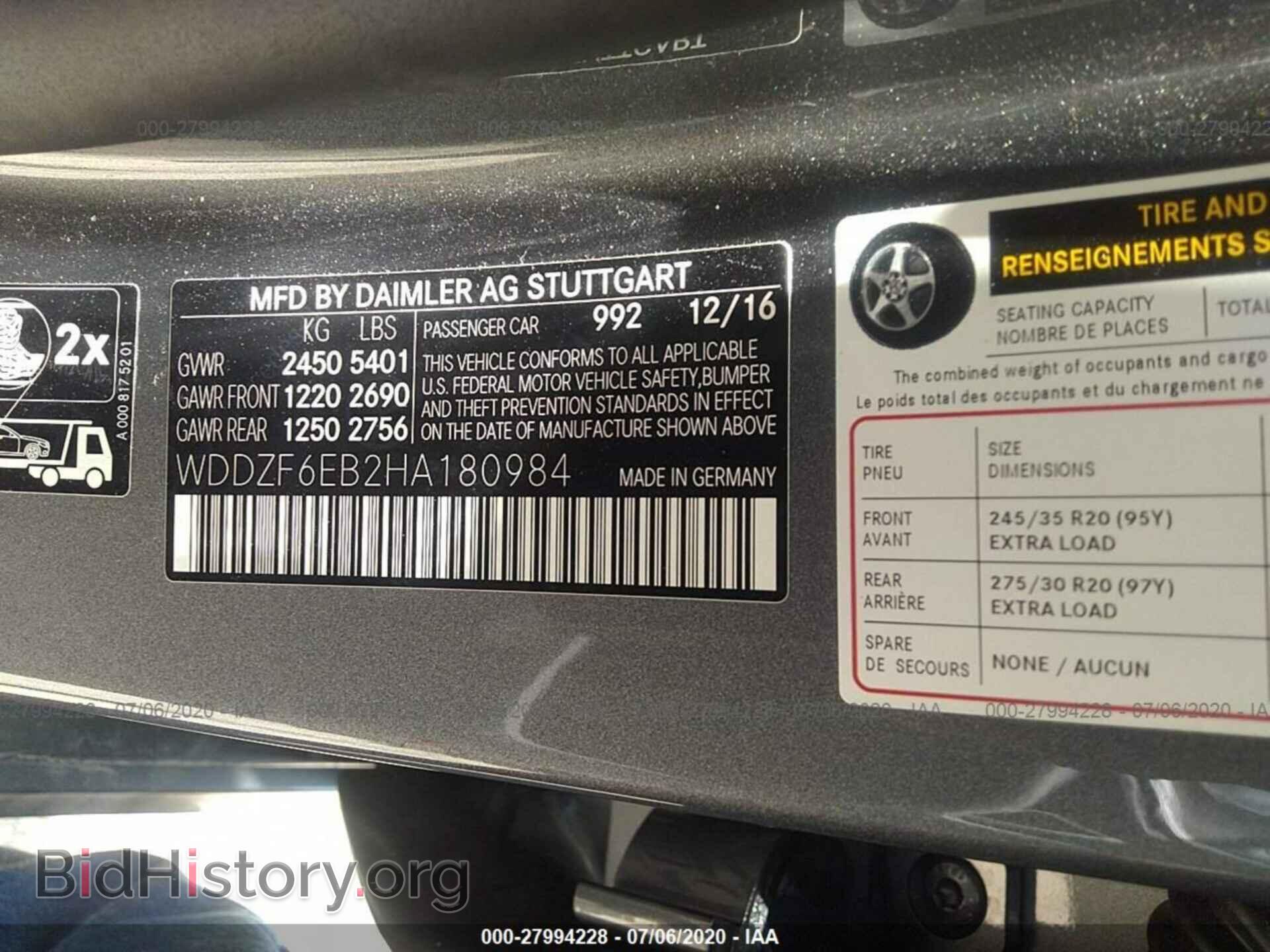 2017 MERCEDES-BENZ E-CLASS - VIN: WDDZF6EB2HA180984 - Фото 9