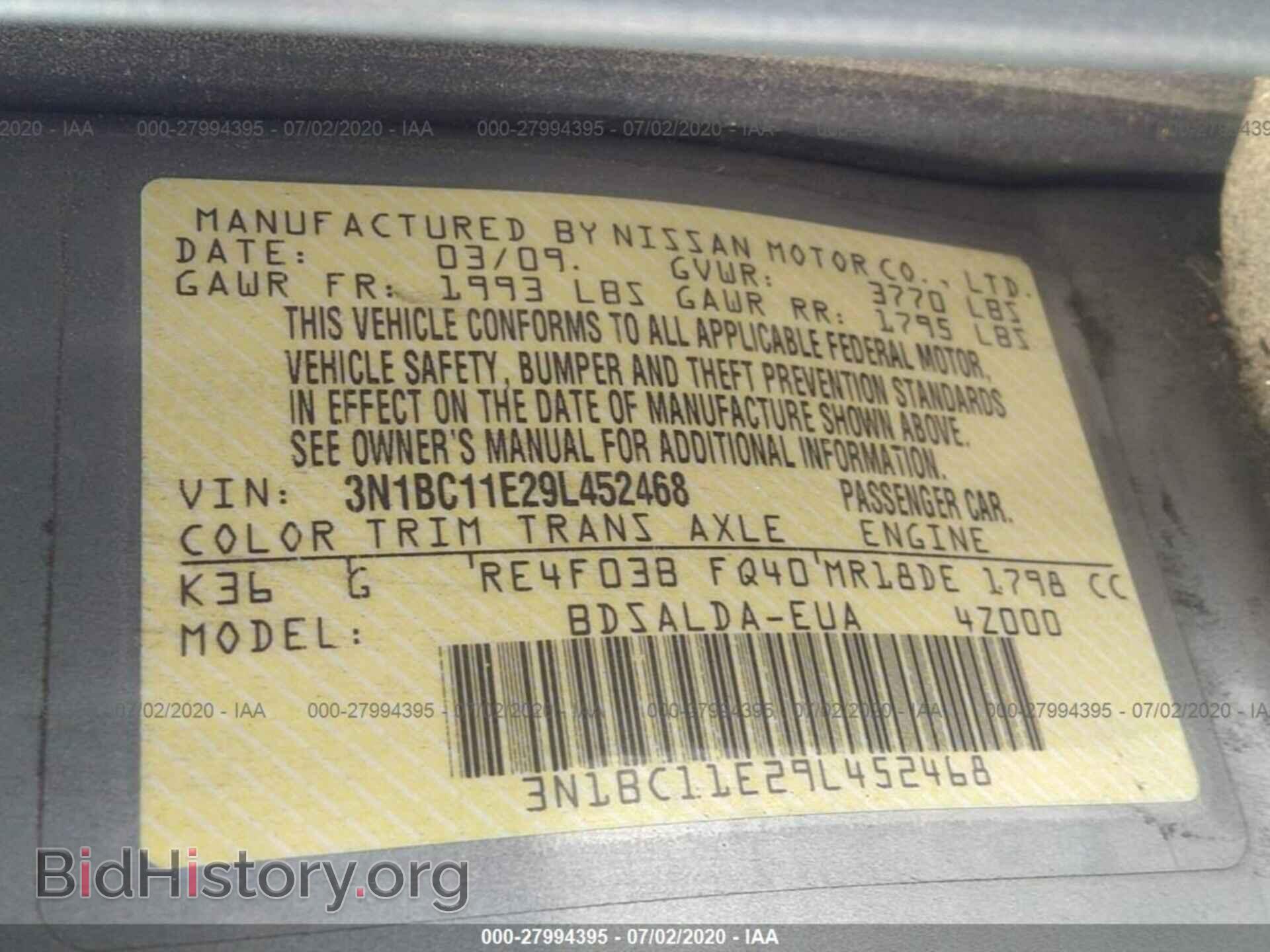 2009 NISSAN VERSA - VIN: 3N1BC11E29L452468 - Фото 9