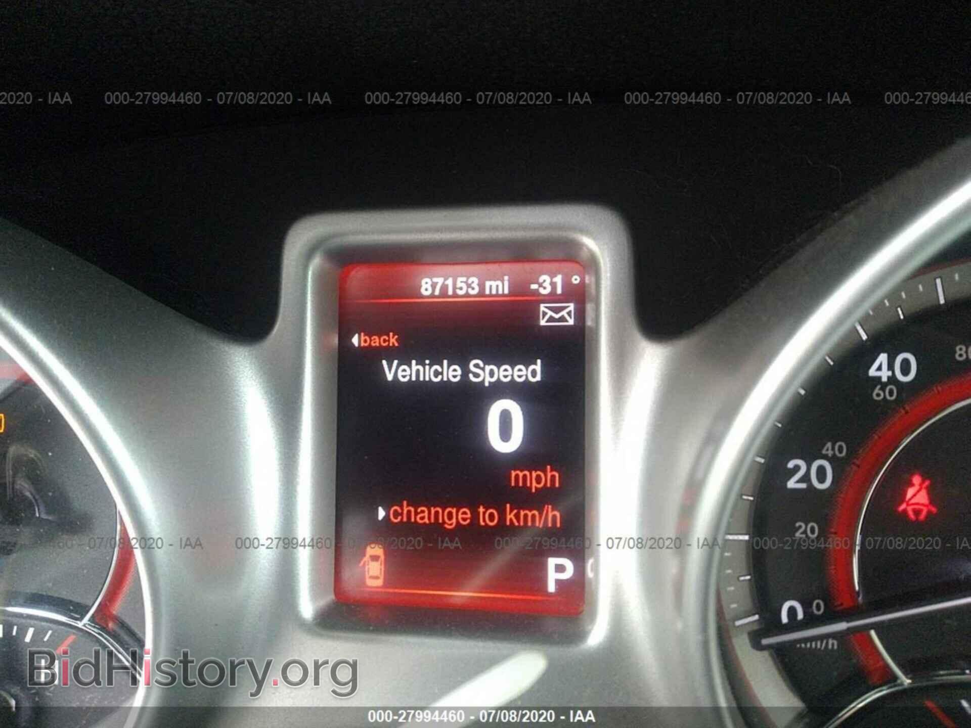 2015 DODGE JOURNEY - VIN: 3C4PDDBG1FT532938 - Фото 7