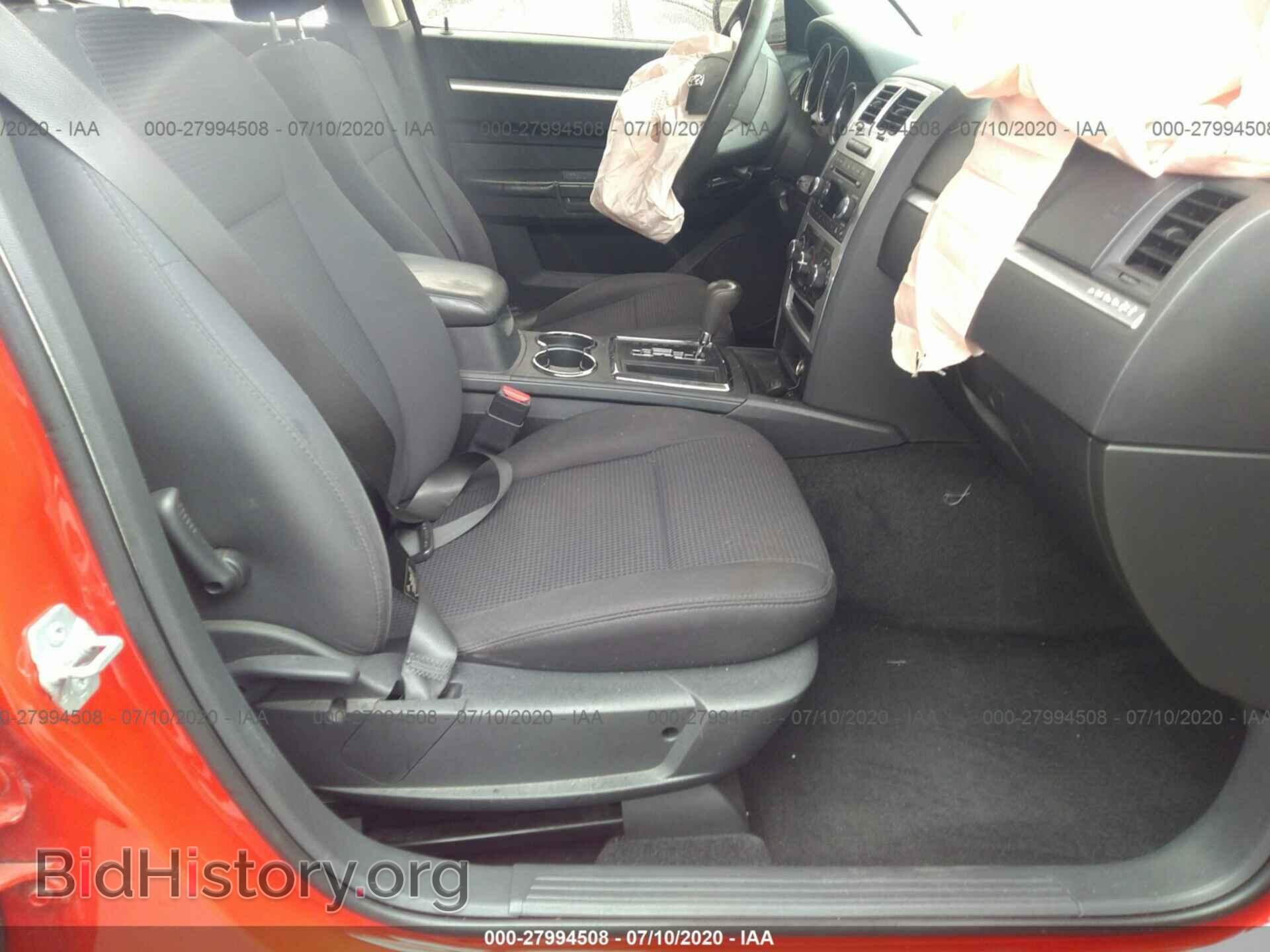 2010 DODGE CHARGER - VIN: 2B3CA3CV3AH312685 - Фото 5