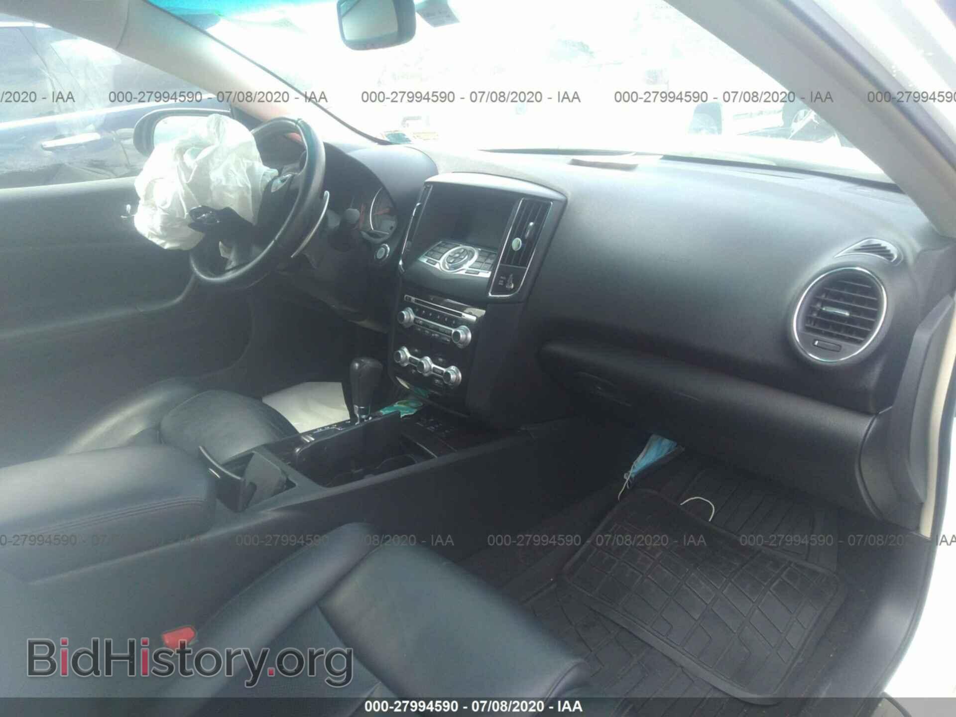 2013 NISSAN MAXIMA - VIN: 1N4AA5AP0DC826187 - Фото 5