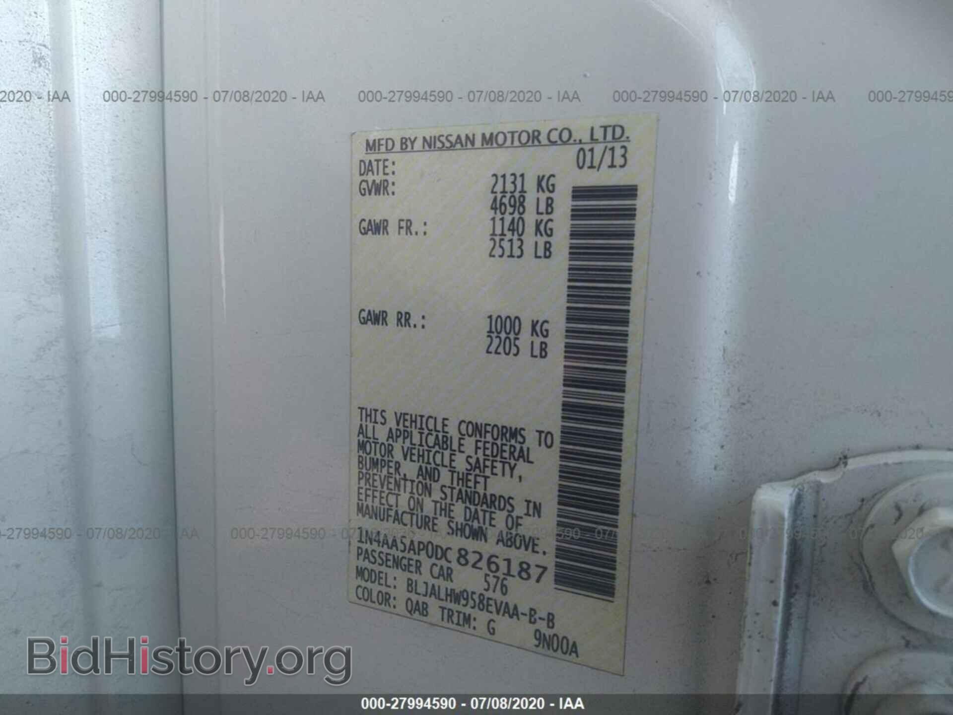2013 NISSAN MAXIMA - VIN: 1N4AA5AP0DC826187 - Фото 9