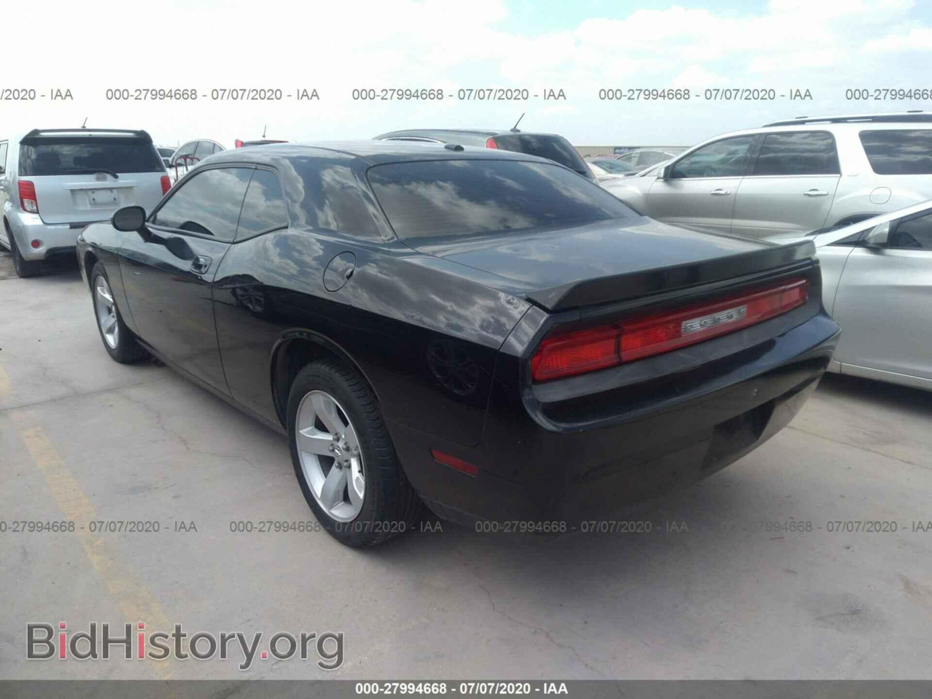 2010 DODGE CHALLENGER - VIN: 2B3CJ4DVXAH314258 - Фото 3