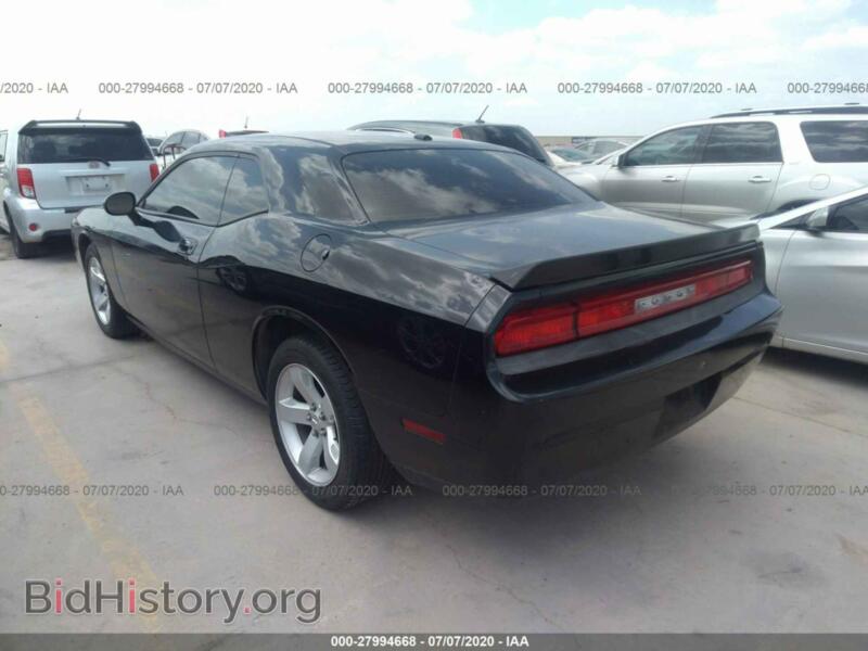 2010 Dodge CHALLENGER (VIN 2B3CJ4DVXAH314258) — photo 3 of 11