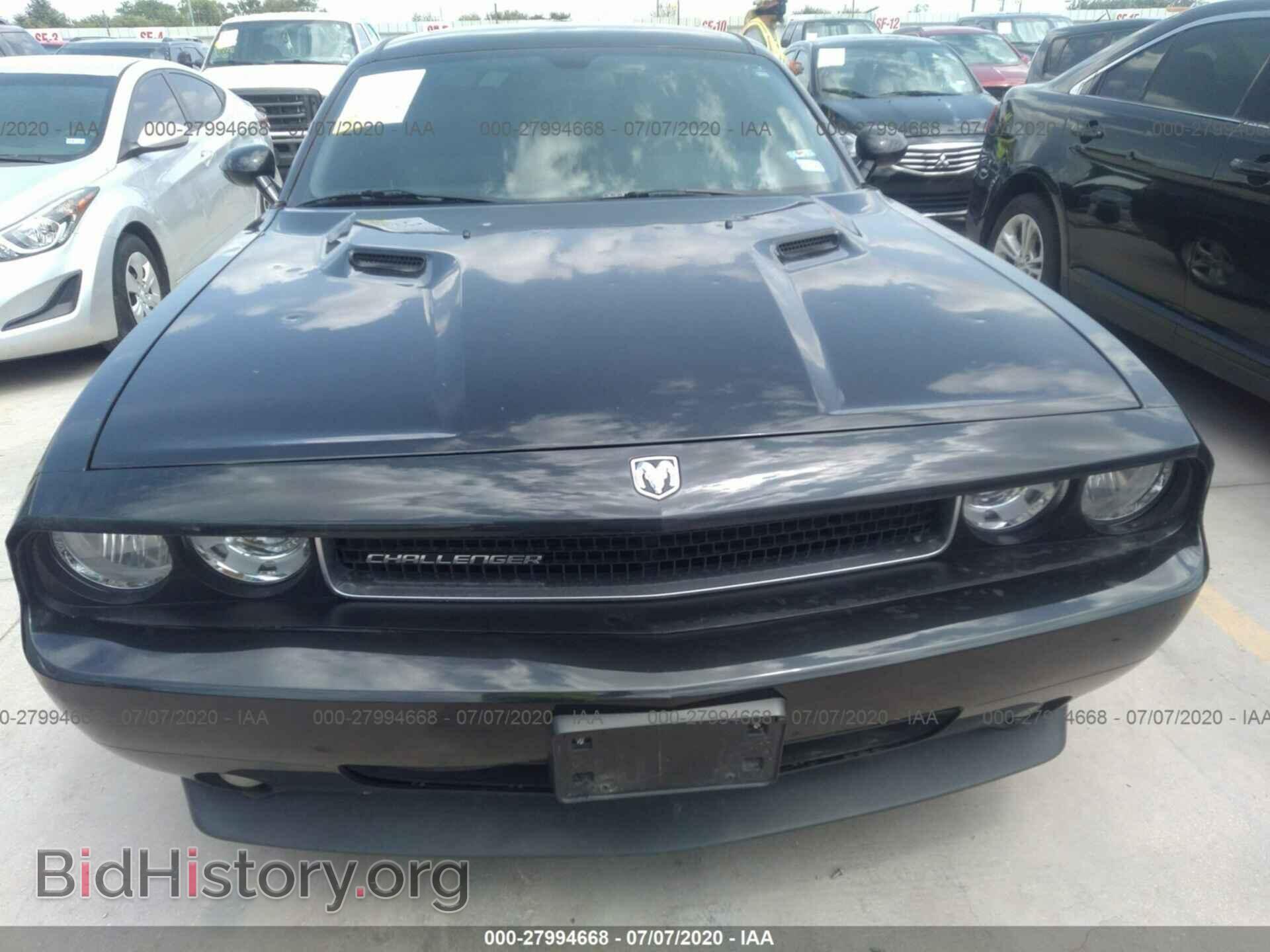 2010 DODGE CHALLENGER - VIN: 2B3CJ4DVXAH314258 - Фото 6