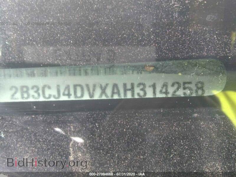 2010 Dodge CHALLENGER (VIN 2B3CJ4DVXAH314258) — photo 9 of 11