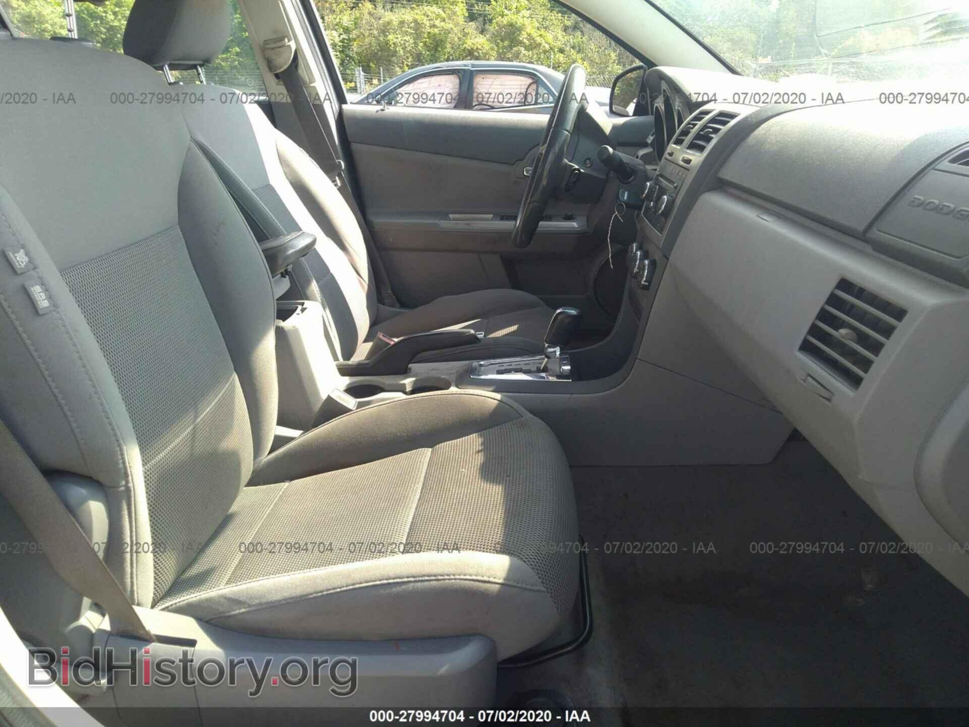 2008 DODGE AVENGER - VIN: 1B3LC76M08N121814 - Photo 5
