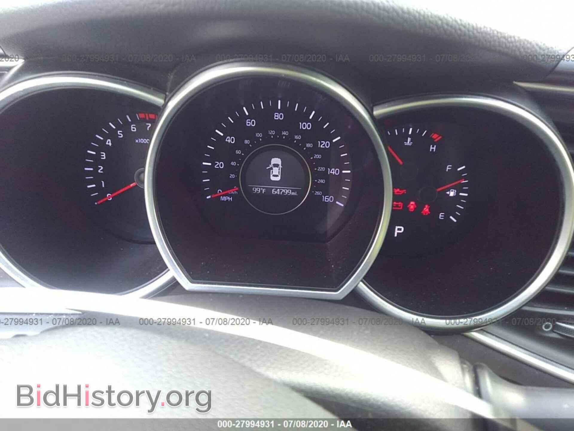 2015 KIA OPTIMA - VIN: KNAGM4A74F5567536 - Photo 7