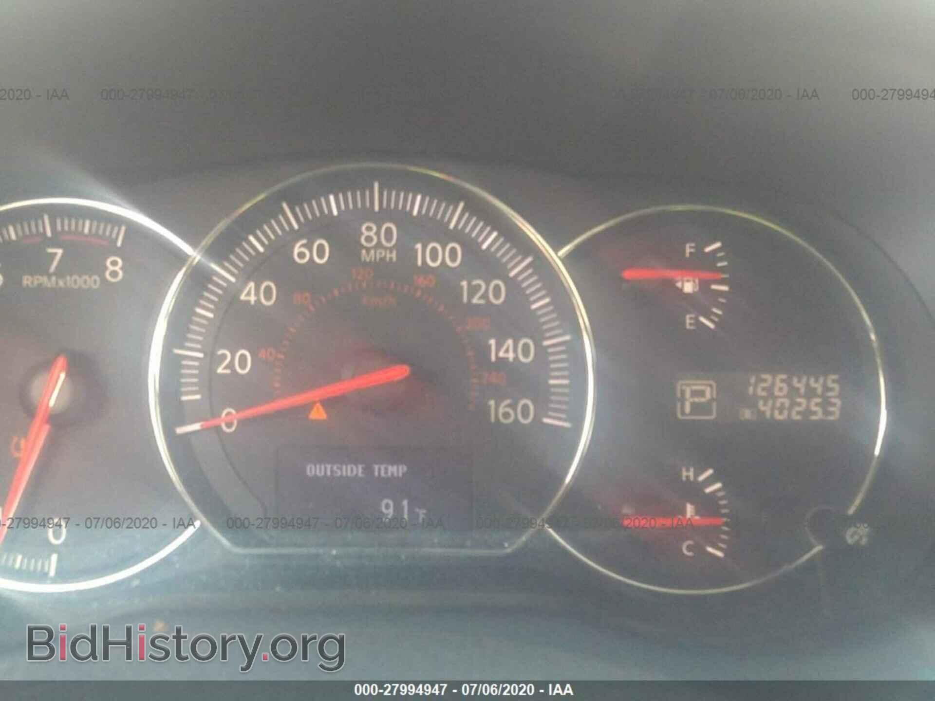2012 NISSAN MAXIMA - VIN: 1N4AA5AP3CC834525 - Фото 7