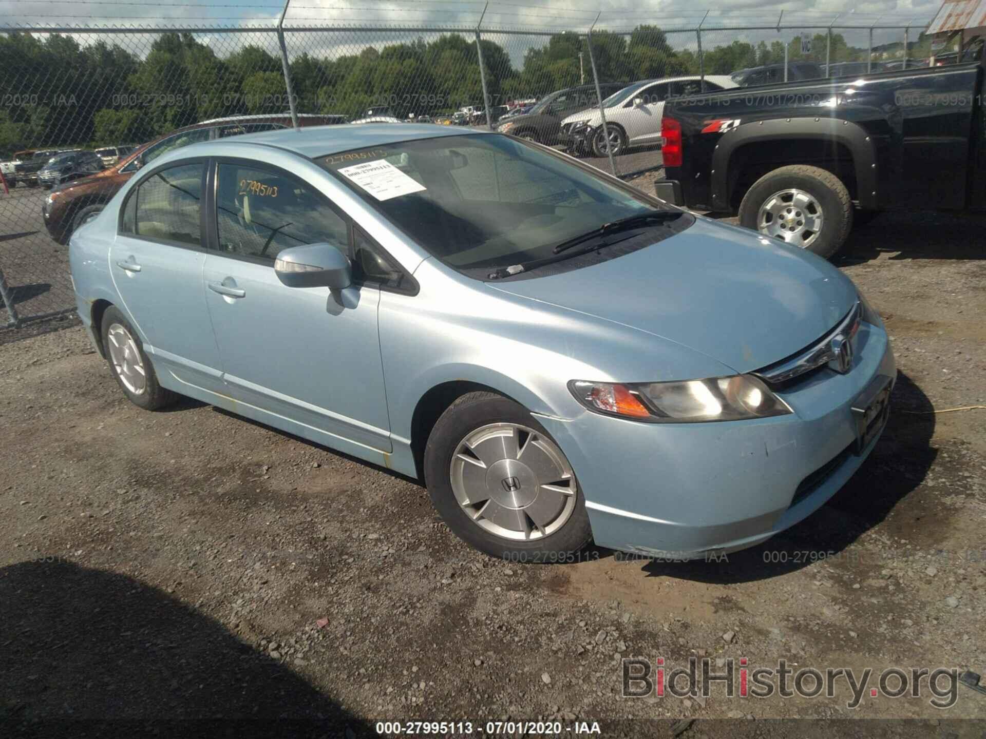 Photo JHMFA36287S027333 - HONDA CIVIC HYBRID 2007