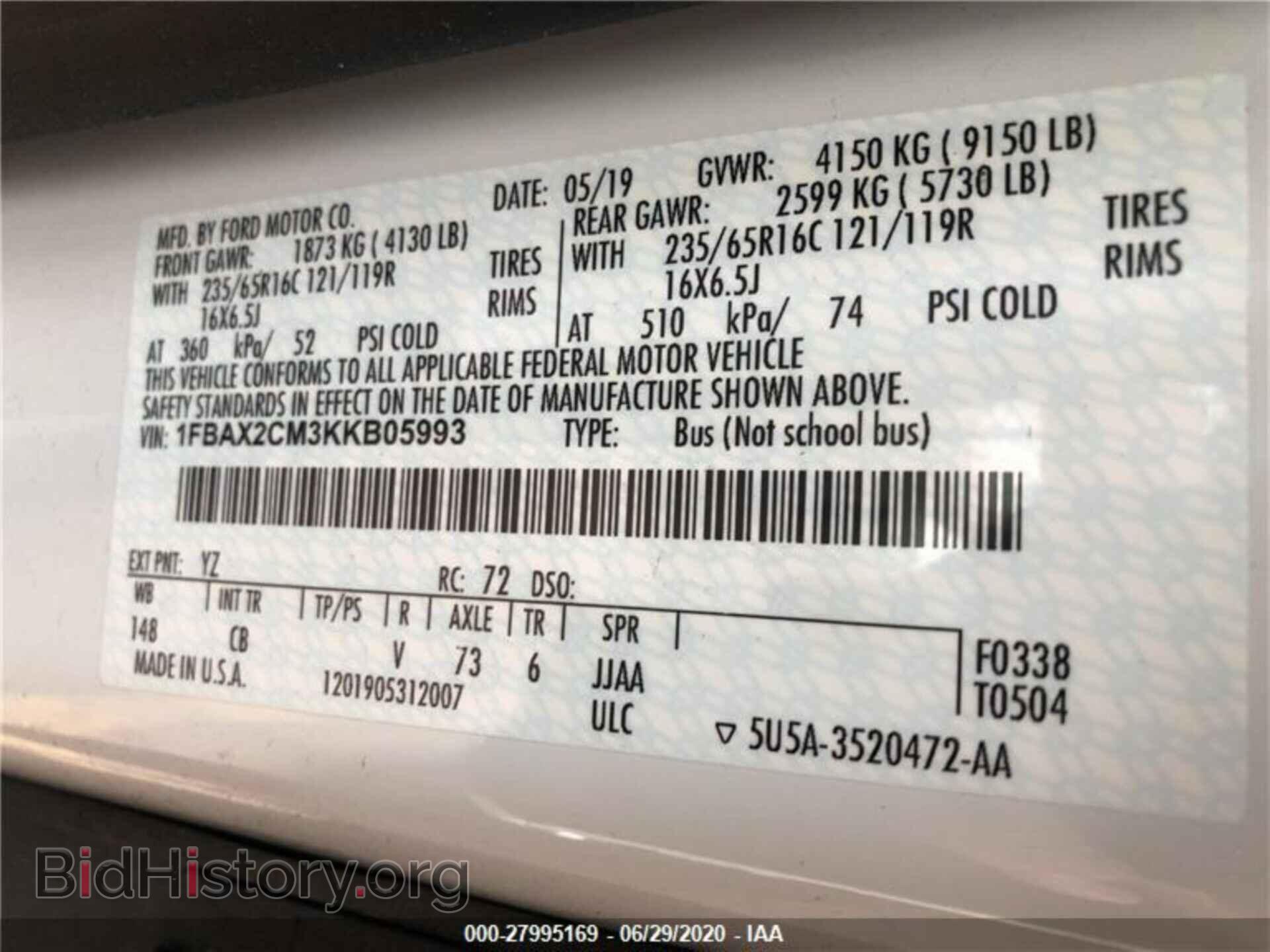 2019 FORD TRANSIT - VIN: 1FBAX2CM3KKB05993 - Фото 2