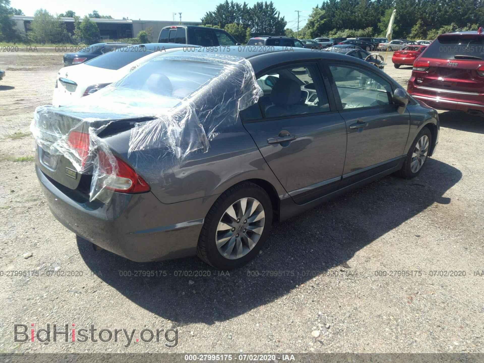 2011 HONDA CIVIC - VIN: 19XFA1F97BE004169 - Фото 4