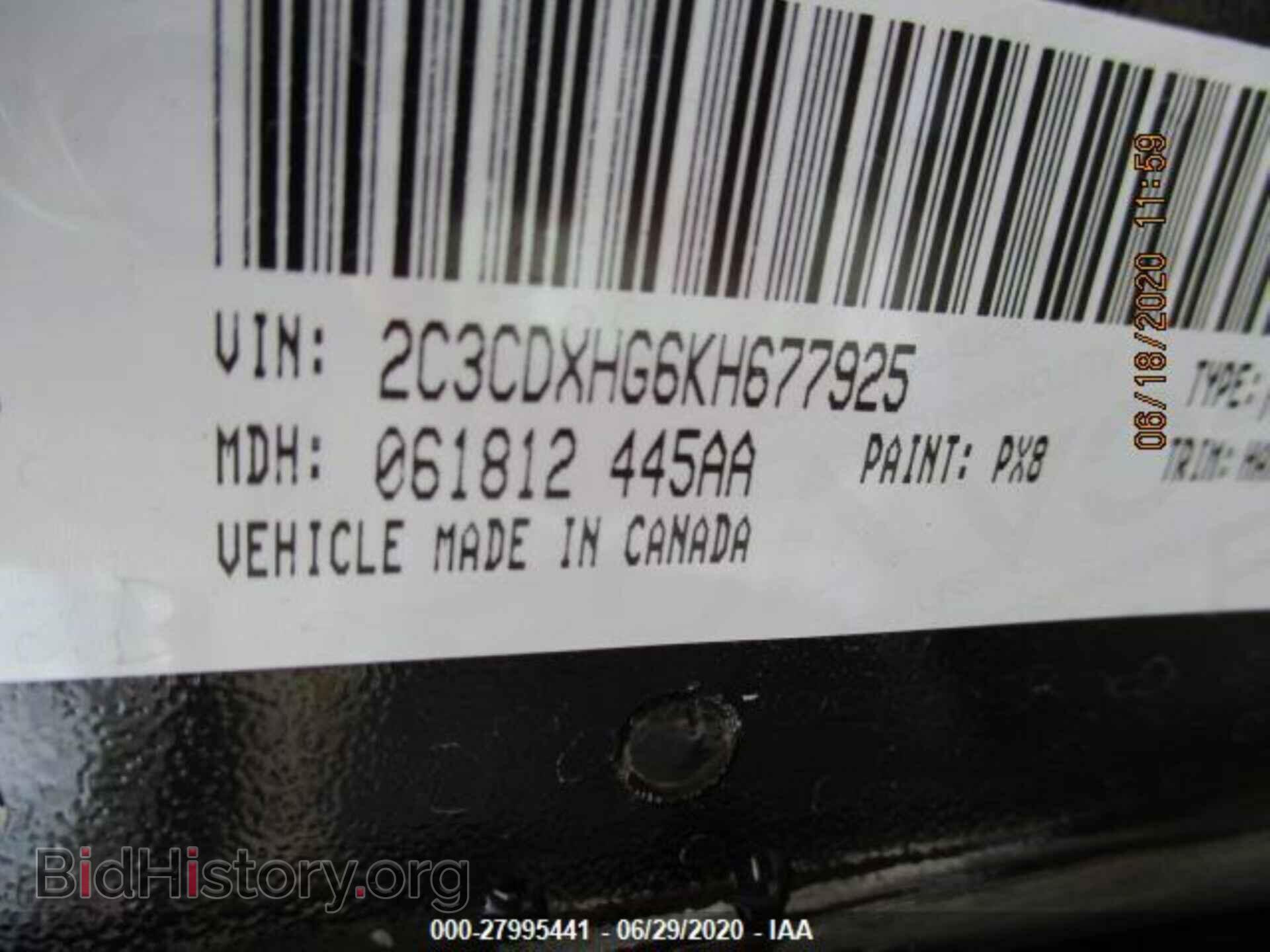 2019 DODGE CHARGER - VIN: 2C3CDXHG6KH677925 - Фото 9