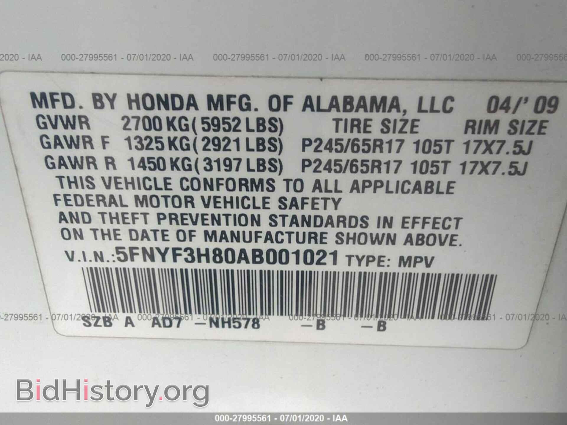 2010 HONDA PILOT - VIN: 5FNYF3H80AB001021 - Photo 9