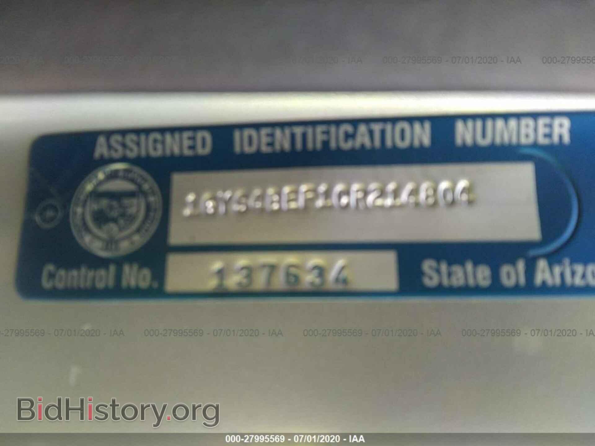 2012 CADILLAC ESCALADE - VIN: 1GYS4BEF1CR214804 - Фото 9