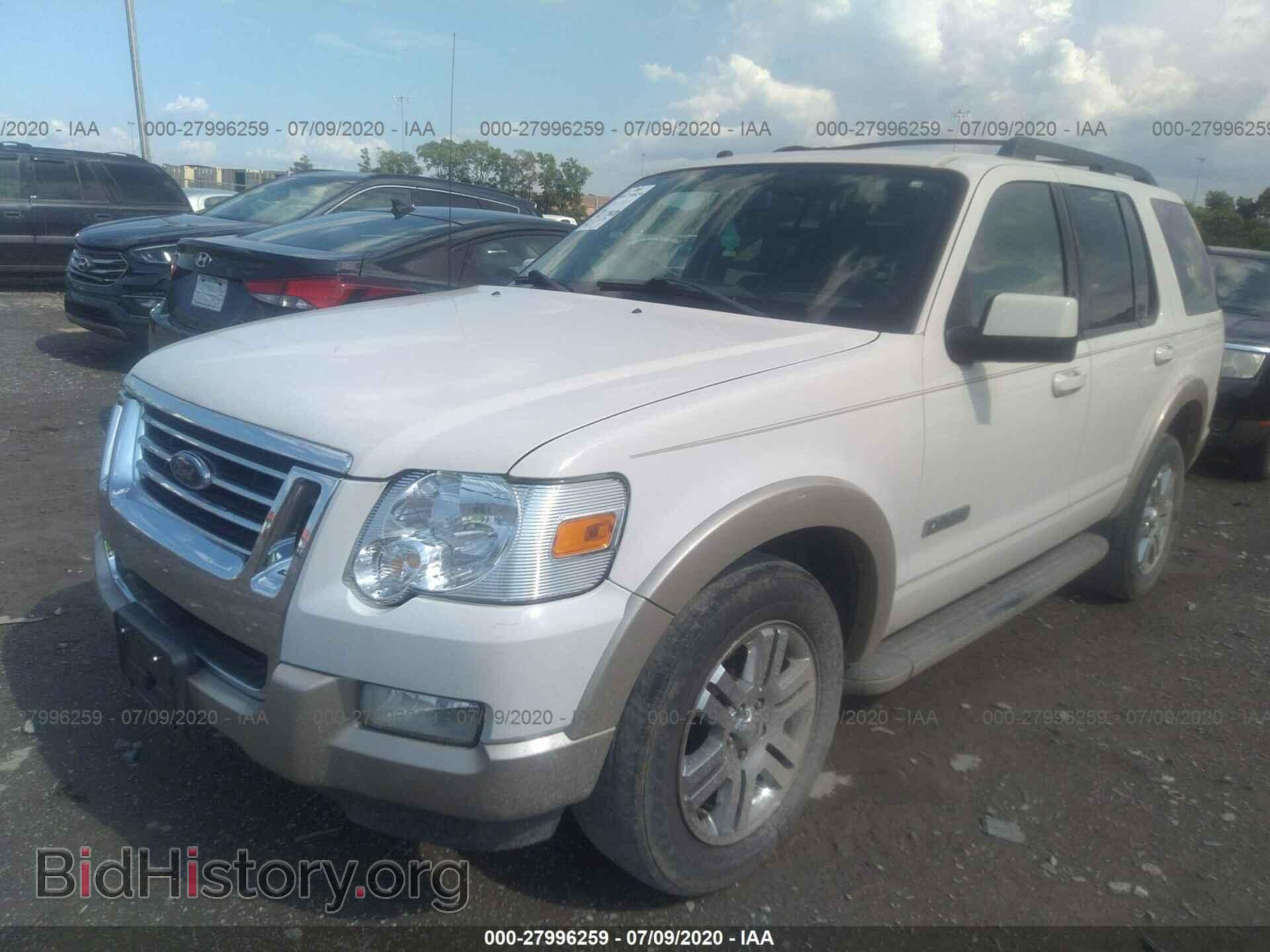 2008 FORD EXPLORER - VIN: 1FMEU74E08UB00799 - Фото 2