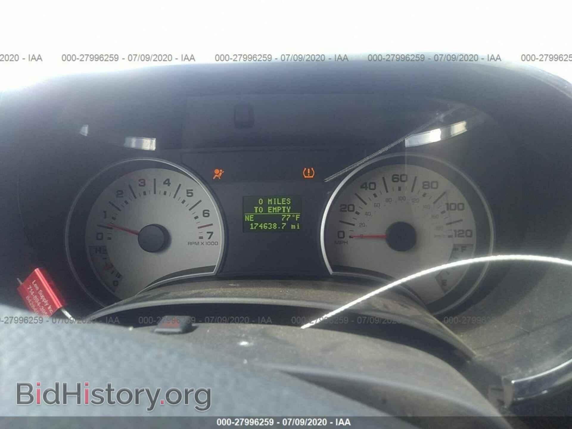 2008 FORD EXPLORER - VIN: 1FMEU74E08UB00799 - Фото 7