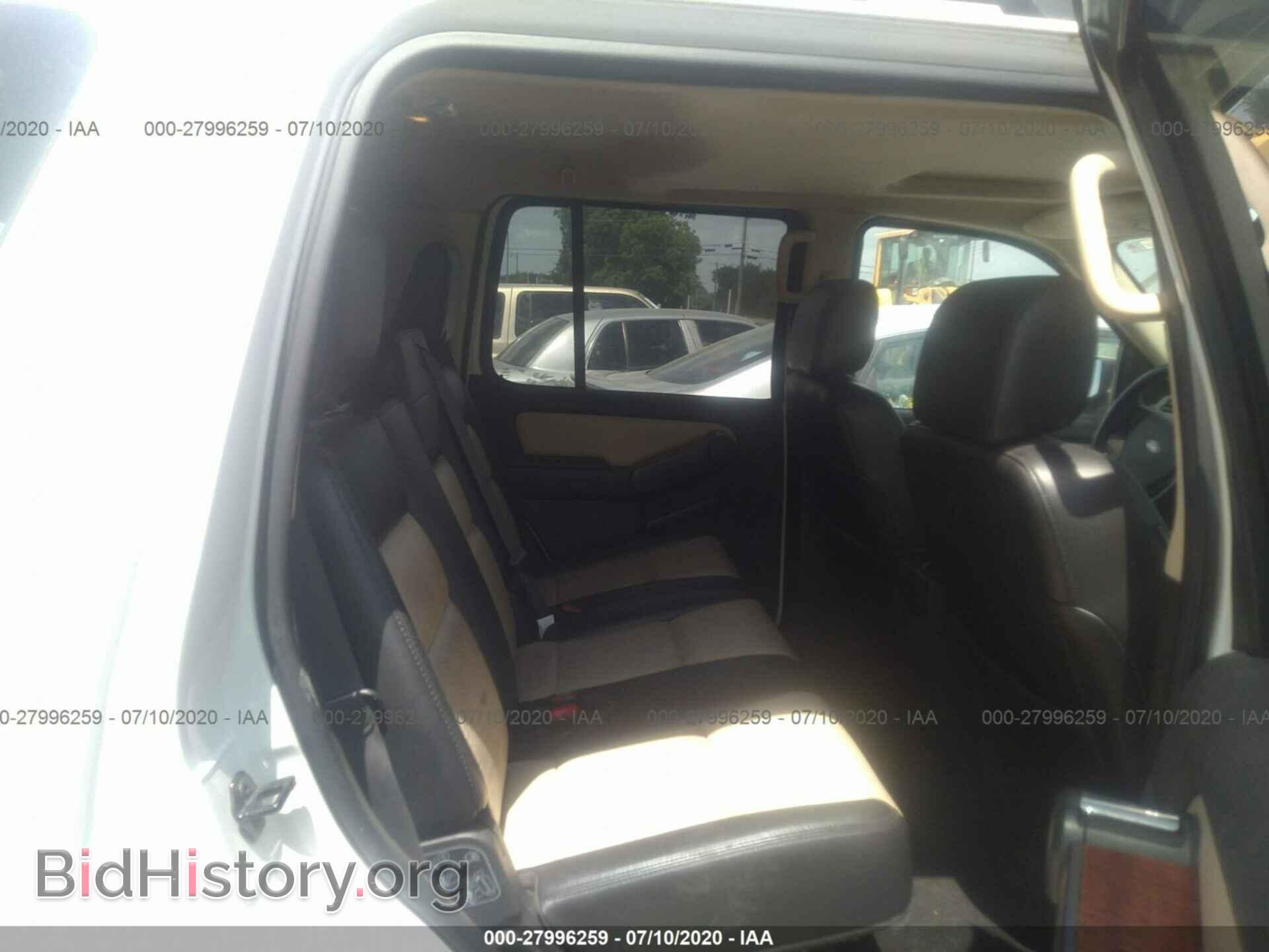 2008 FORD EXPLORER - VIN: 1FMEU74E08UB00799 - Фото 8