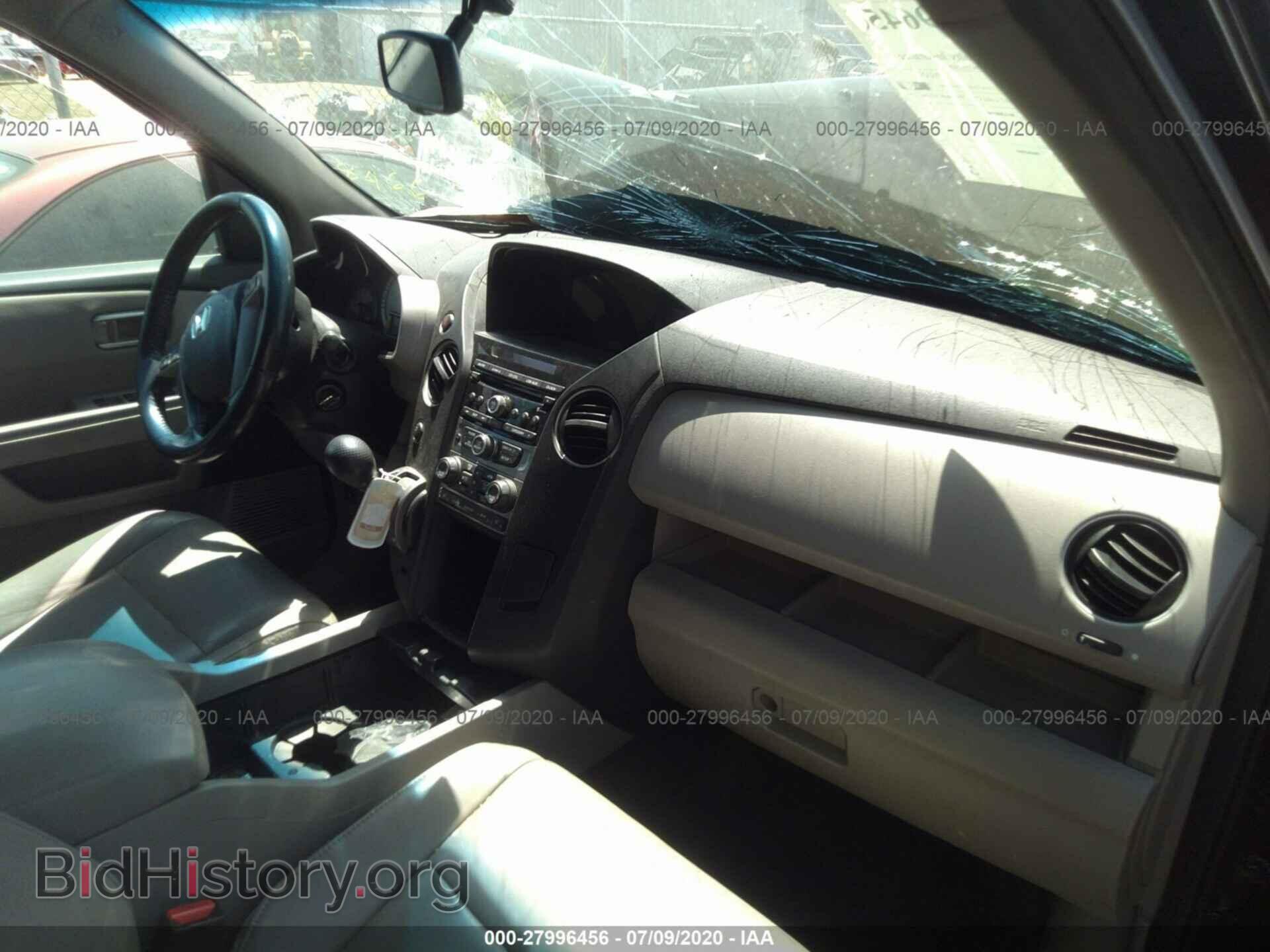 2013 HONDA PILOT - VIN: 5FNYF4H54DB074800 - Фото 5