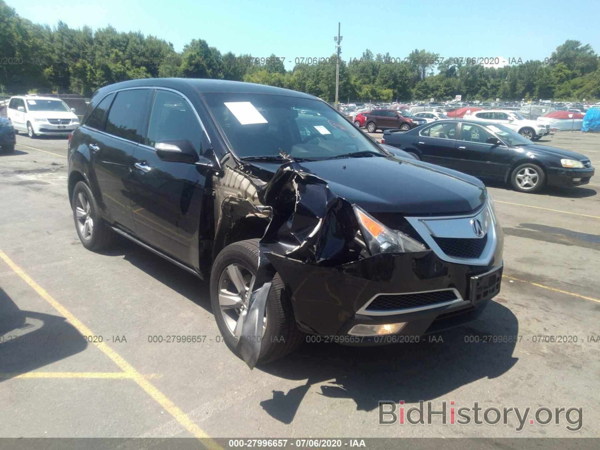 Photo 2HNYD2H39CH520578 - ACURA MDX 2012