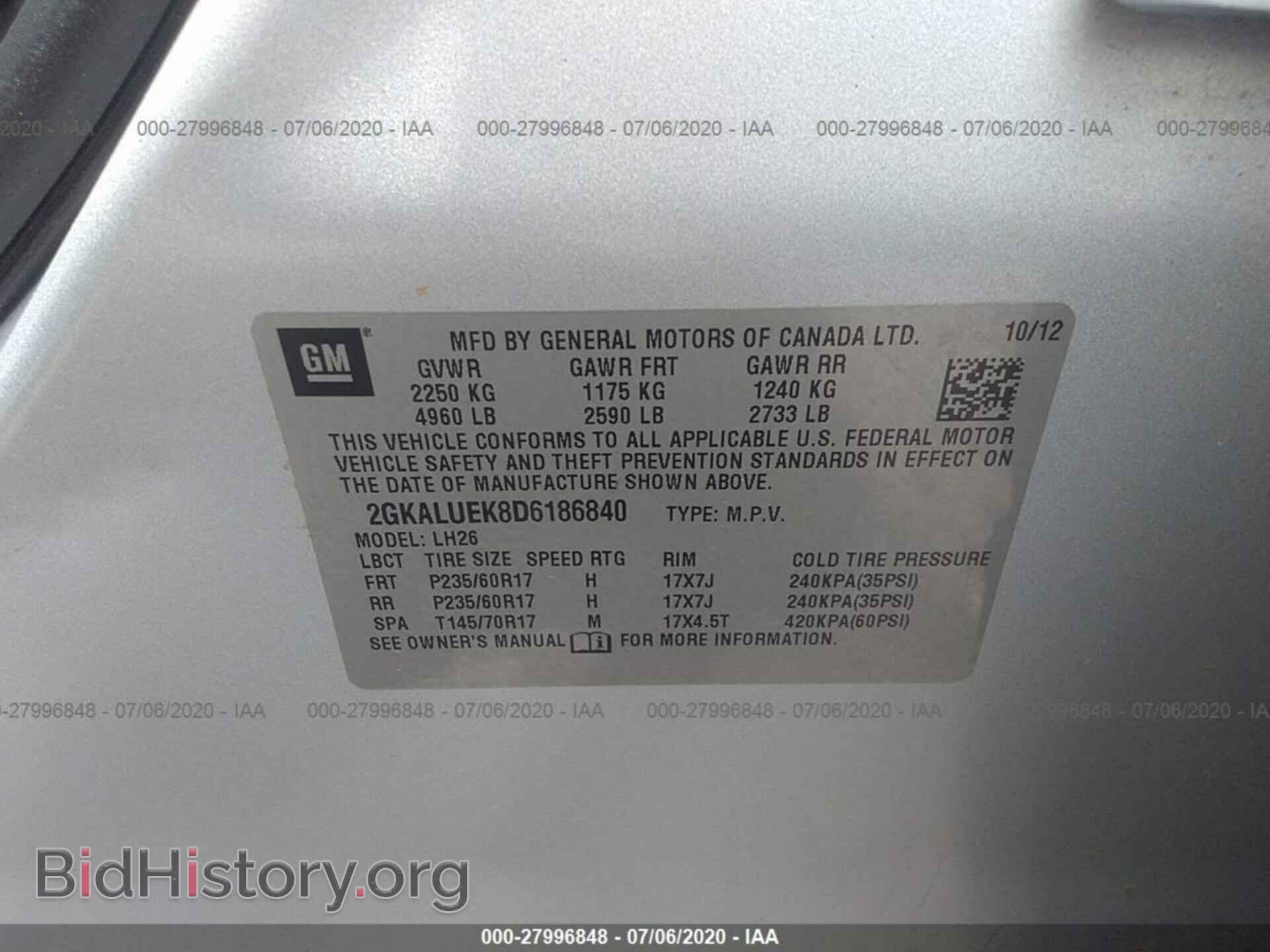 2013 GMC TERRAIN - VIN: 2GKALUEK8D6186840 - Фото 9