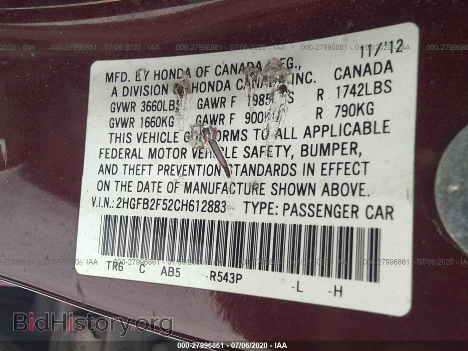 2012 HONDA CIVIC - VIN: 2HGFB2F52CH612883 - Photo 9