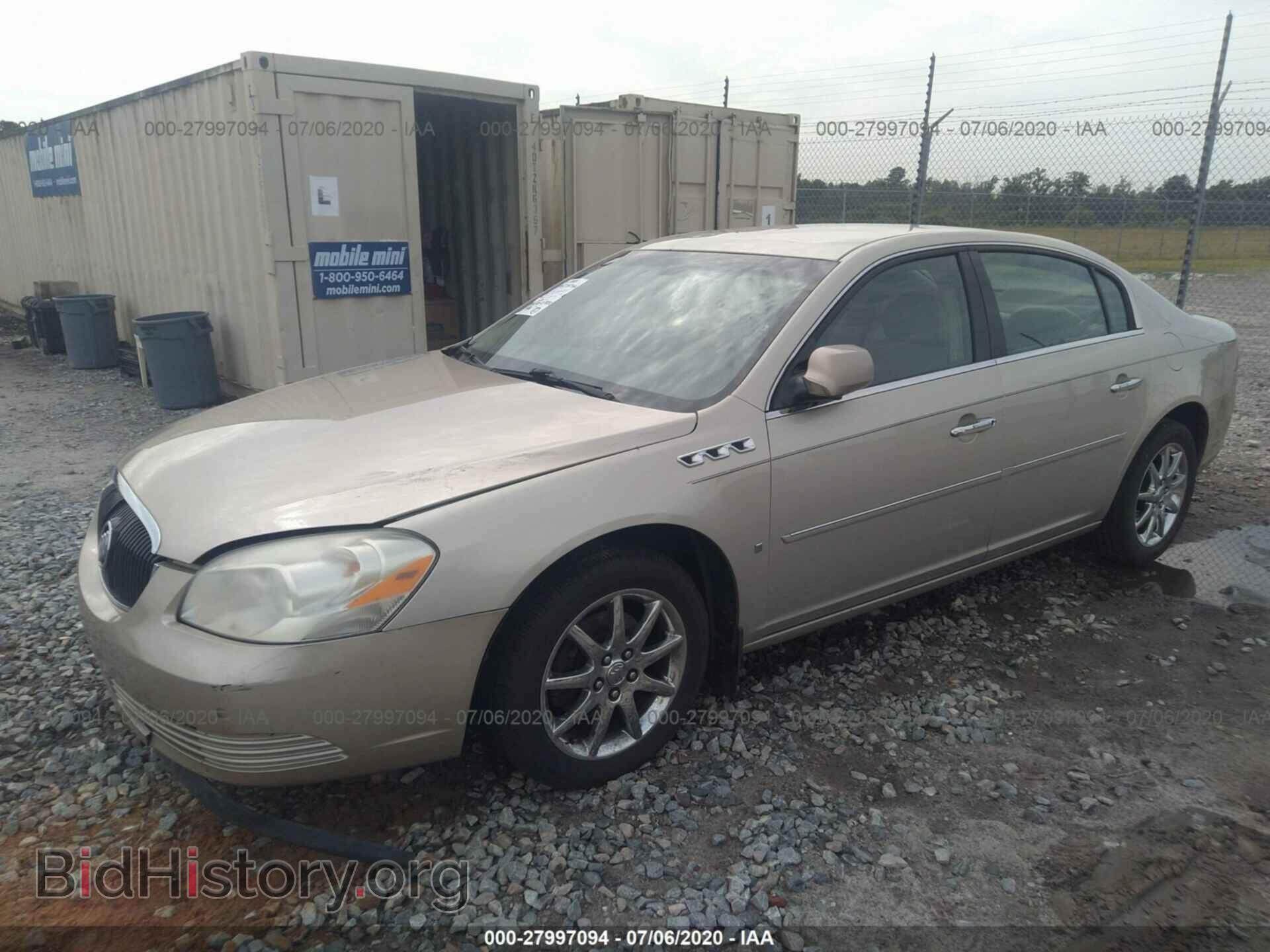 2007 BUICK LUCERNE - VIN: 1G4HD57227U130310 - Фото 2