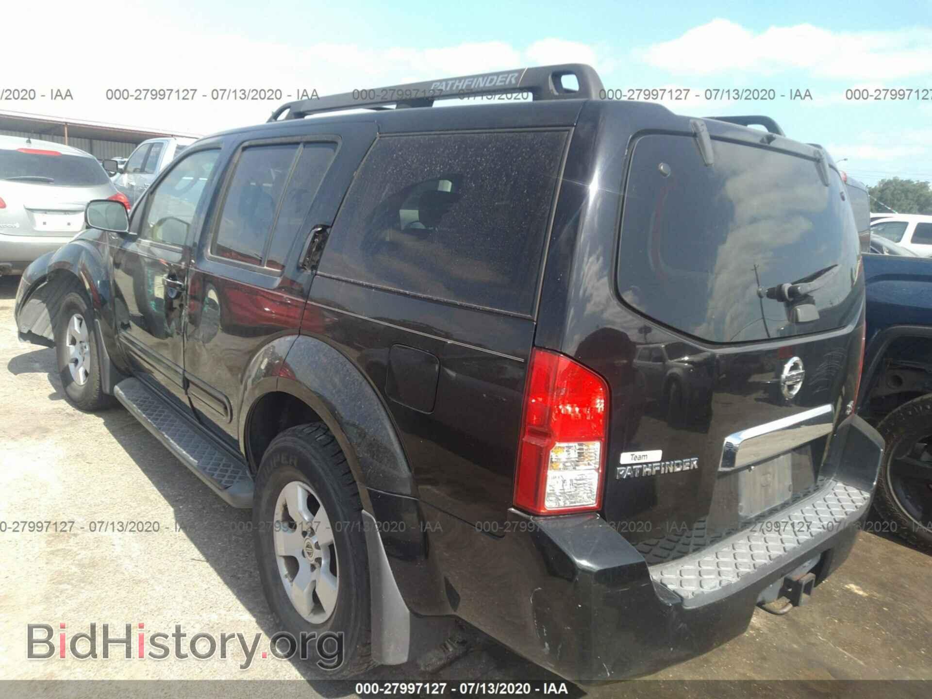 2006 NISSAN PATHFINDER - VIN: 5N1AR18U56C680620 - Фото 3
