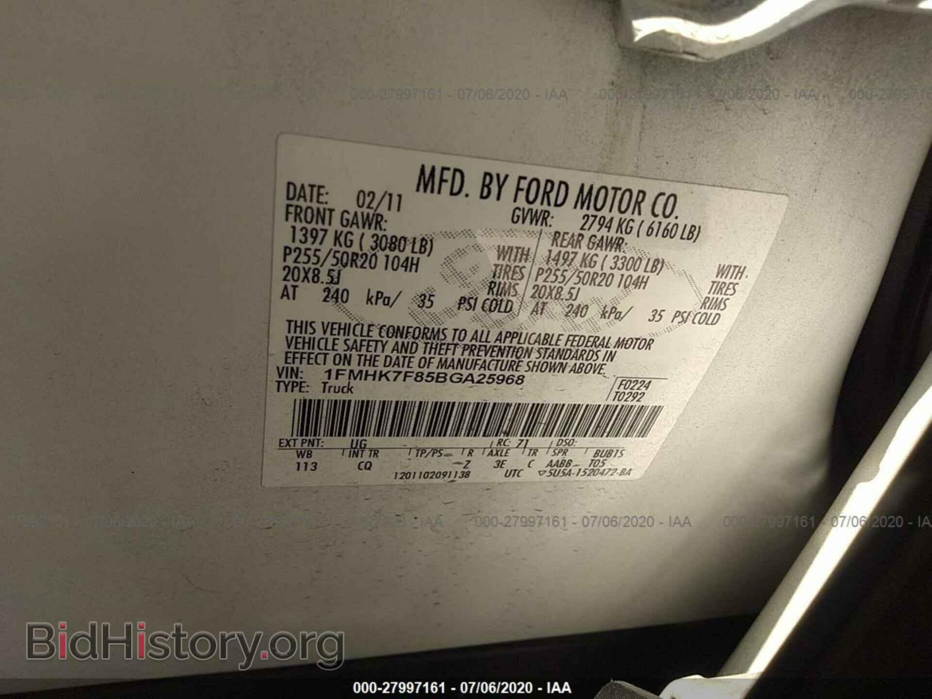 2011 FORD EXPLORER - VIN: 1FMHK7F85BGA25968 - Фото 9