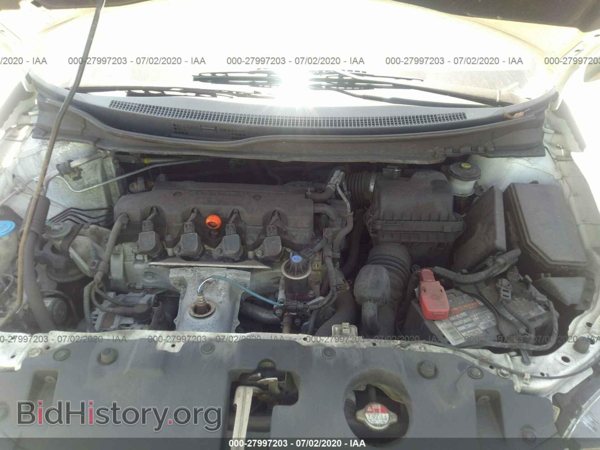 2013 HONDA CIVIC SDN - VIN: 19XFB2F52DE295246 - Фото 10