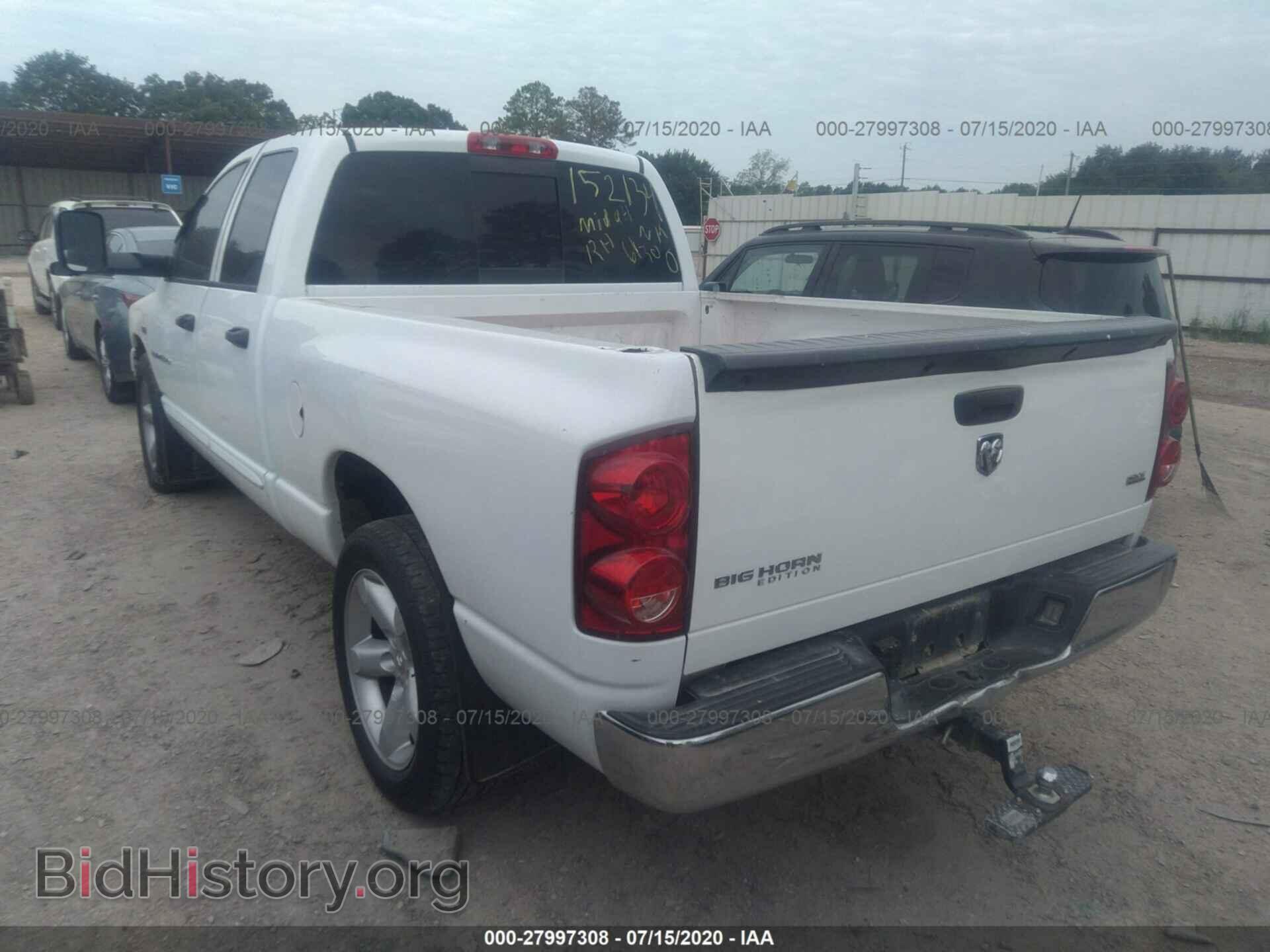 2007 DODGE RAM 1500 - VIN: 1D7HA18207S152134 - Фото 3