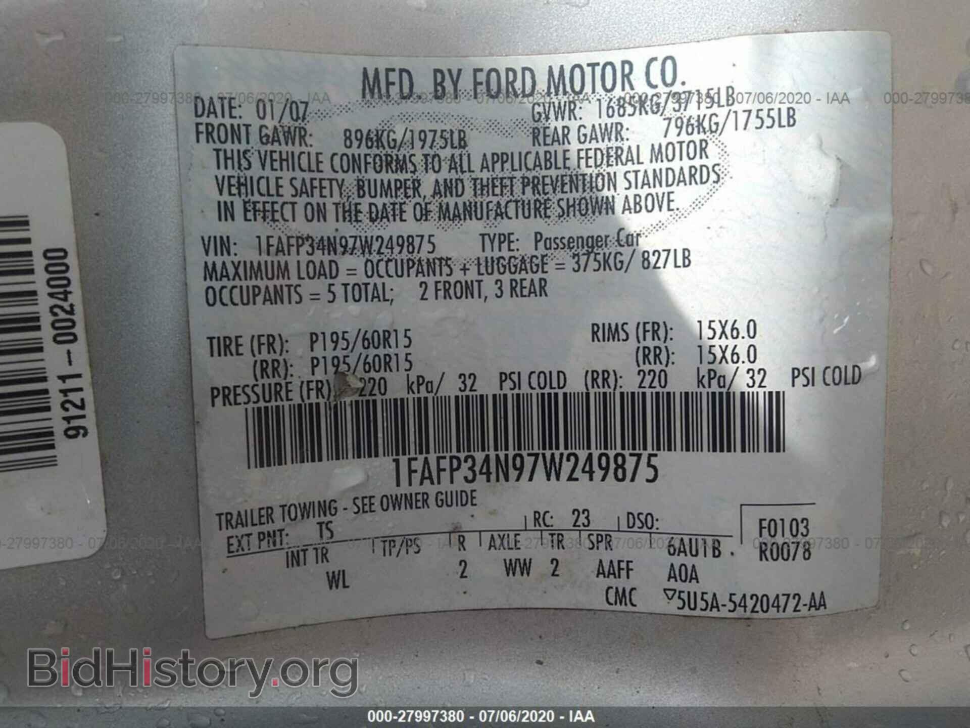 2007 FORD FOCUS - VIN: 1FAFP34N97W249875 - Фото 9