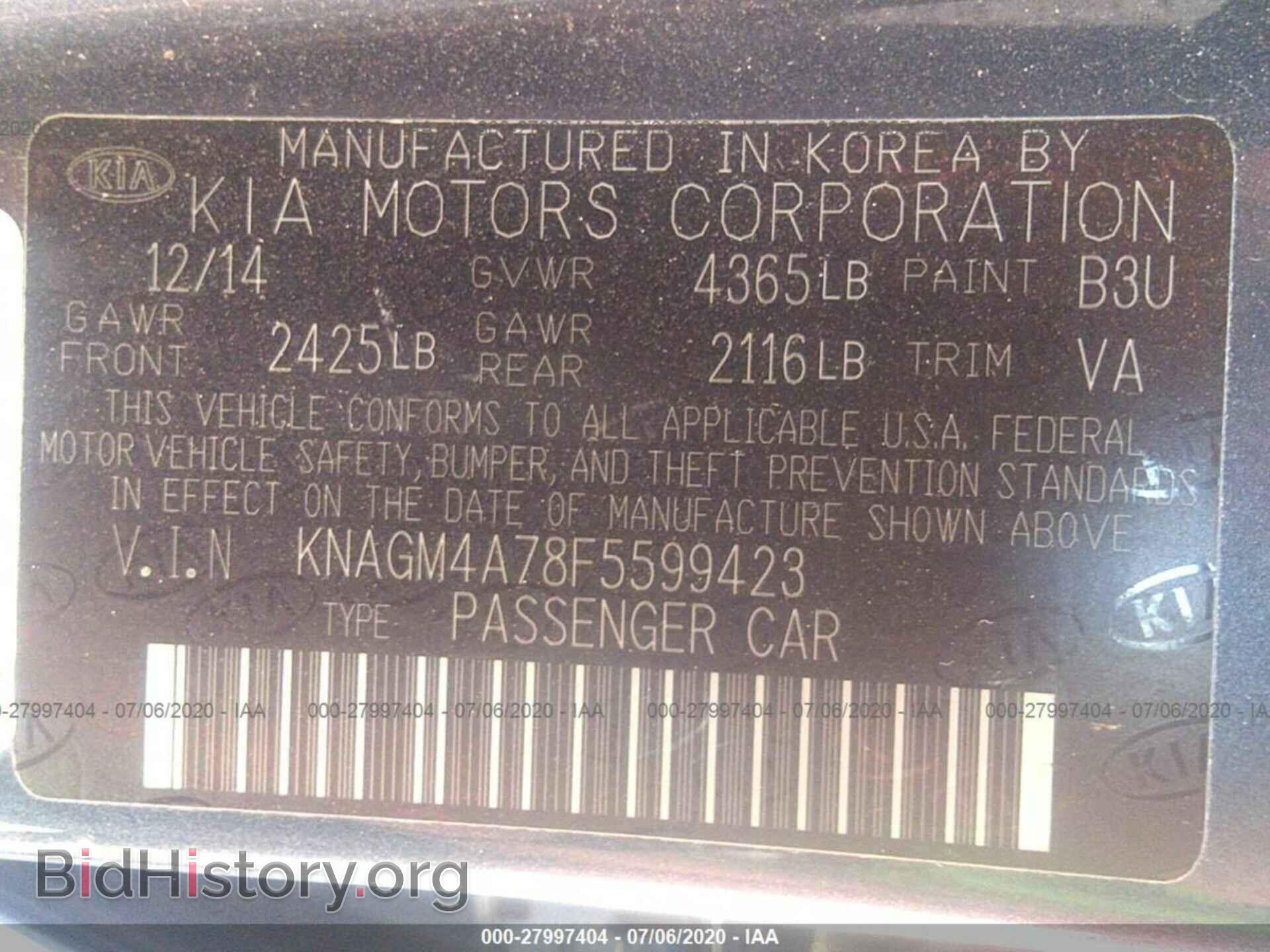 2015 KIA OPTIMA - VIN: KNAGM4A78F5599423 - Photo 9