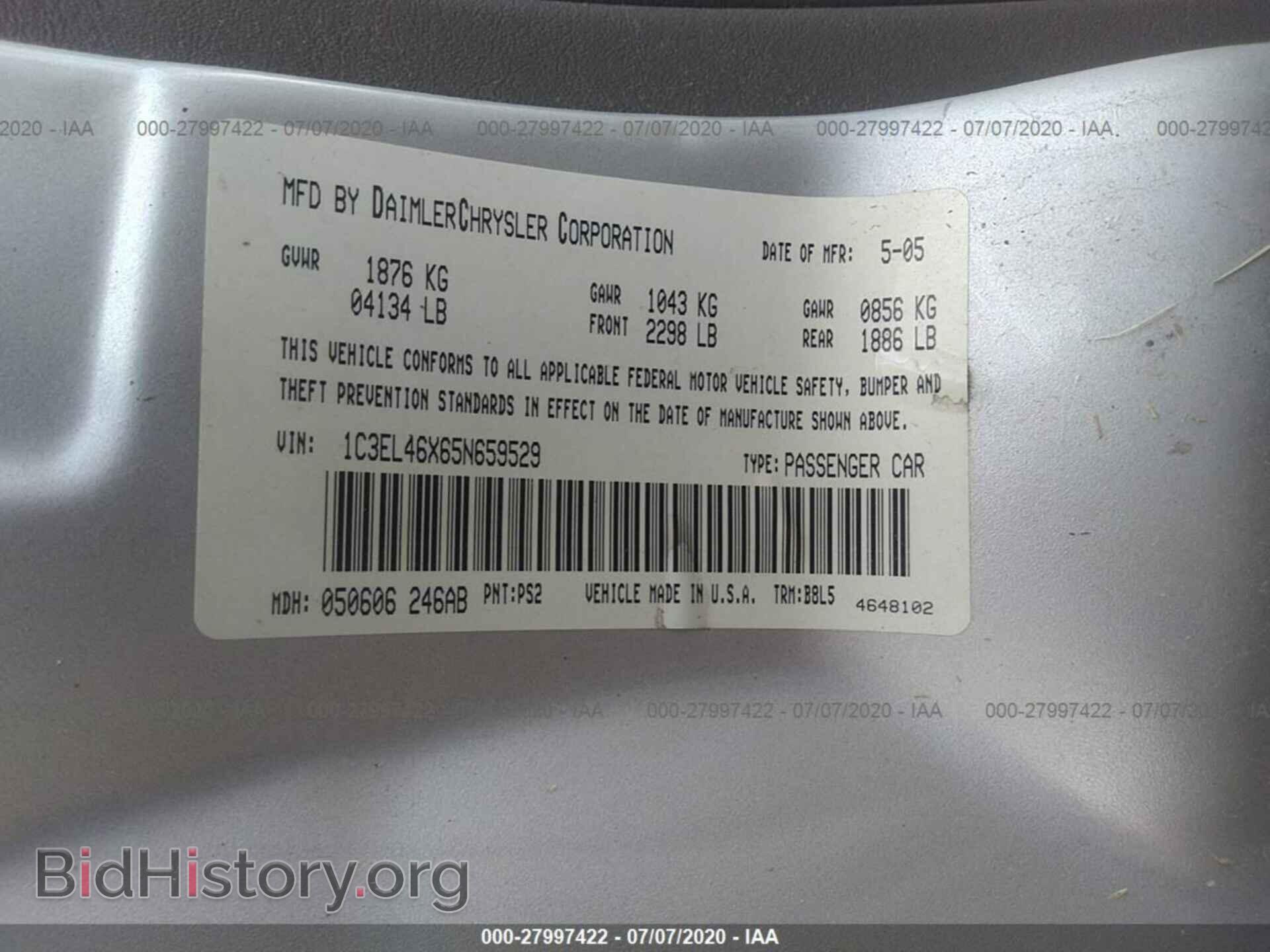 2005 CHRYSLER SEBRING - VIN: 1C3EL46X65N659529 - Фото 9