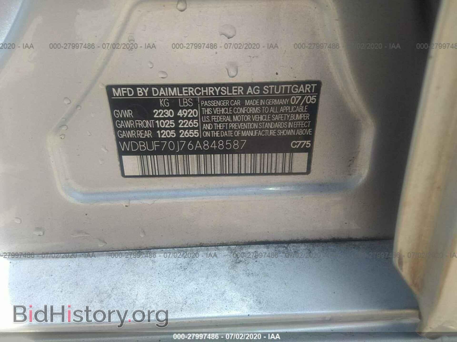 2006 MERCEDES-BENZ E-CLASS - VIN: WDBUF70J76A848587 - Фото 9