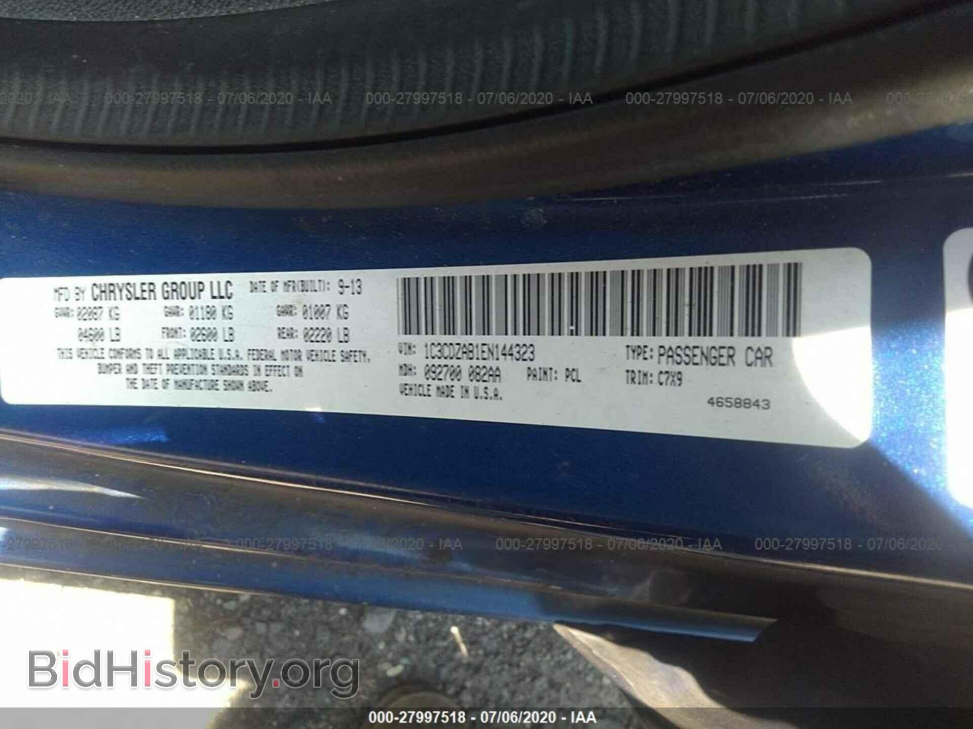 2014 DODGE AVENGER - VIN: 1C3CDZAB1EN144323 - Фото 9
