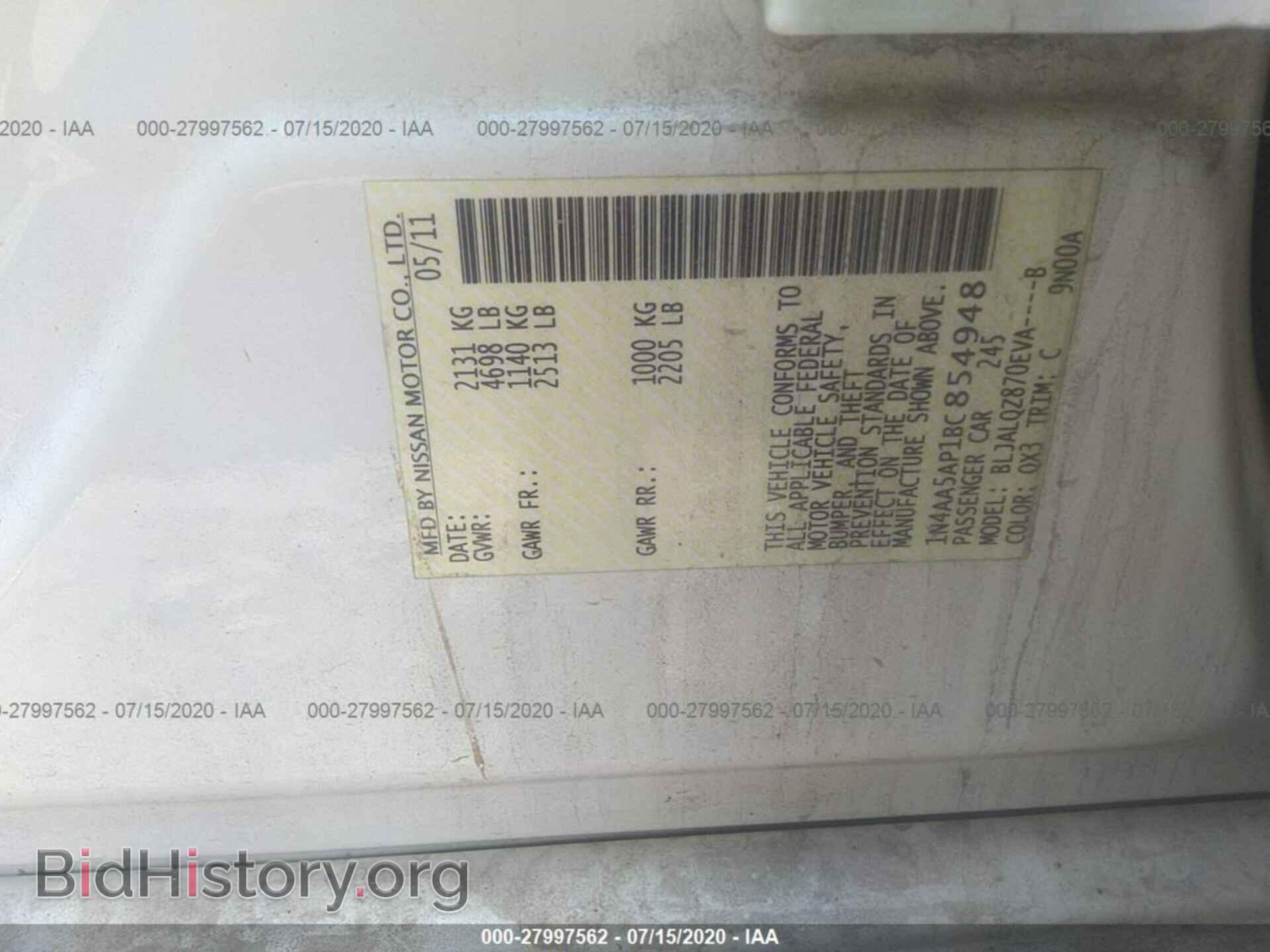 2011 NISSAN MAXIMA - VIN: 1N4AA5AP1BC854948 - Фото 9