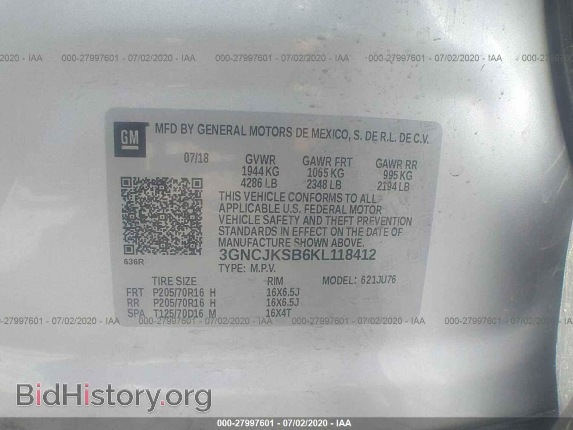 2019 CHEVROLET TRAX - VIN: 3GNCJKSB6KL118412 - Фото 9