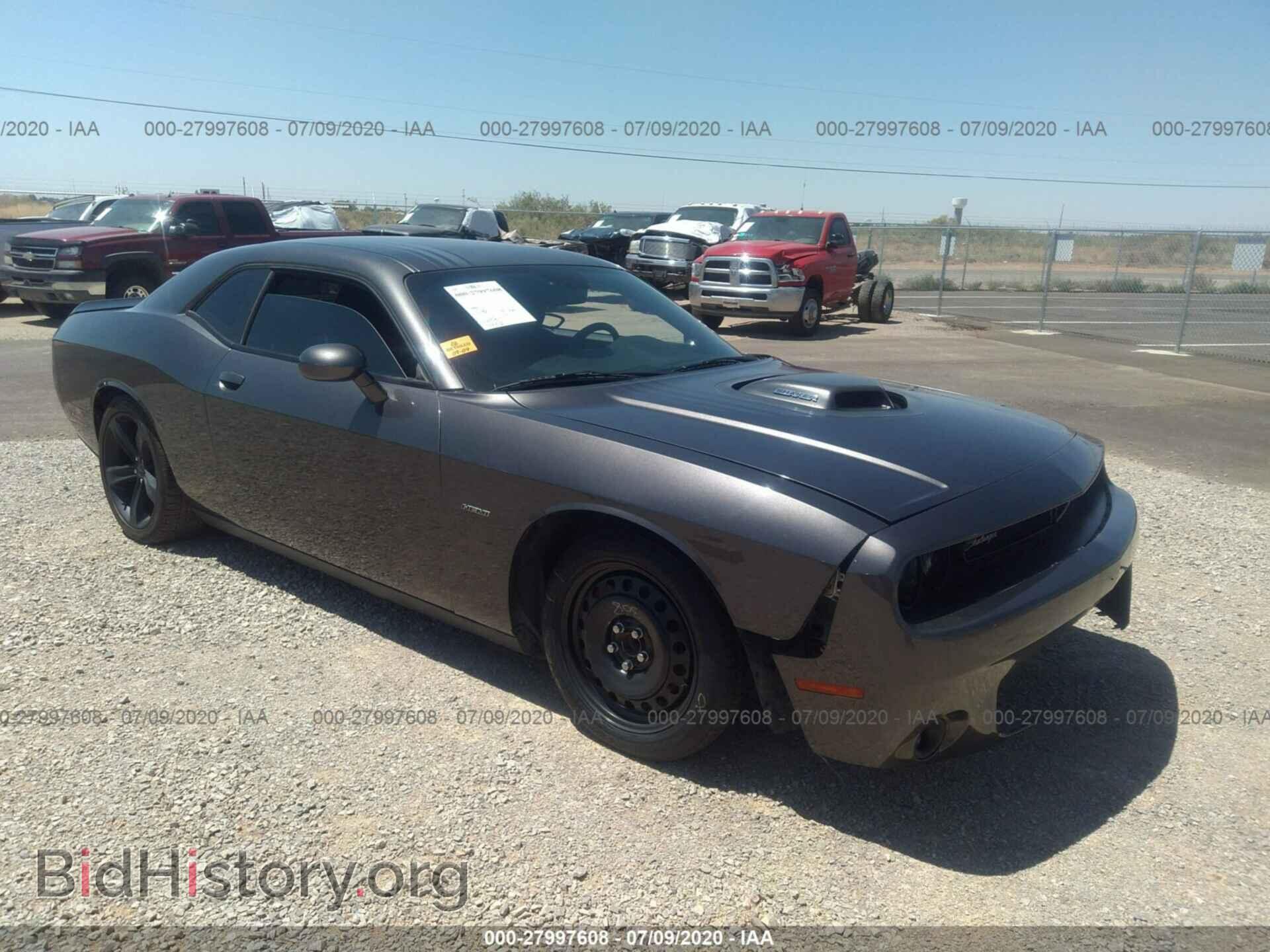 Photo 2C3CDZAT8FH855696 - DODGE CHALLENGER 2015
